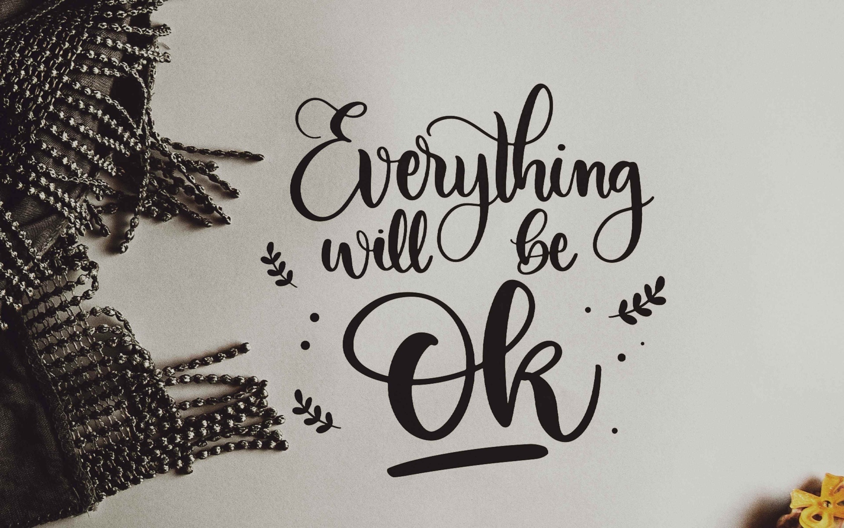 Каждую ночь все будет хорошо