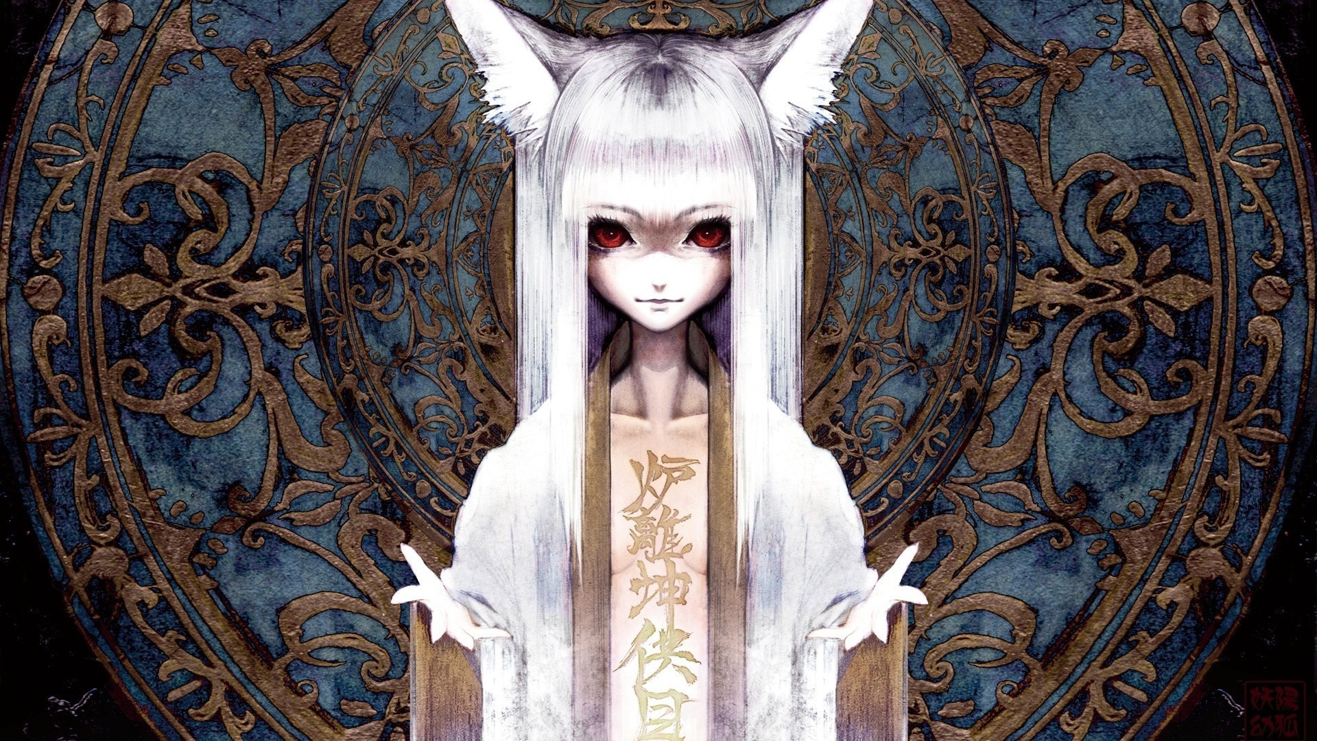 Девочка-Кошка