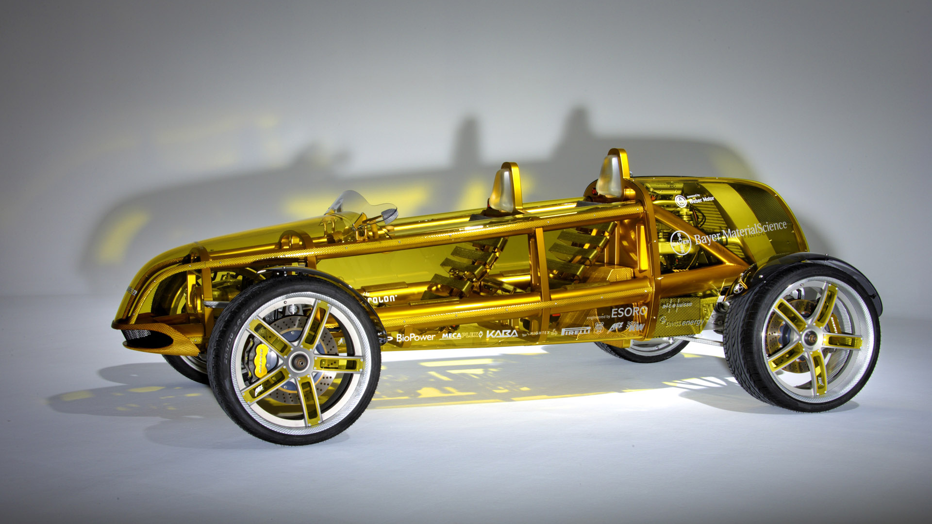 Футуристический авто