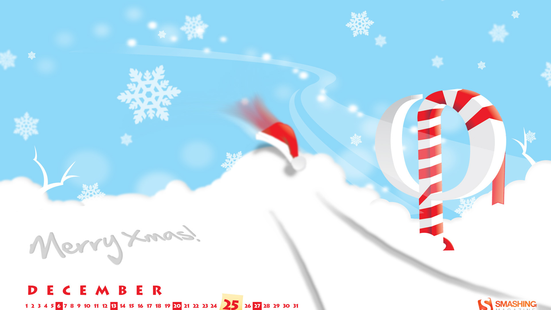 Праздник Рождество