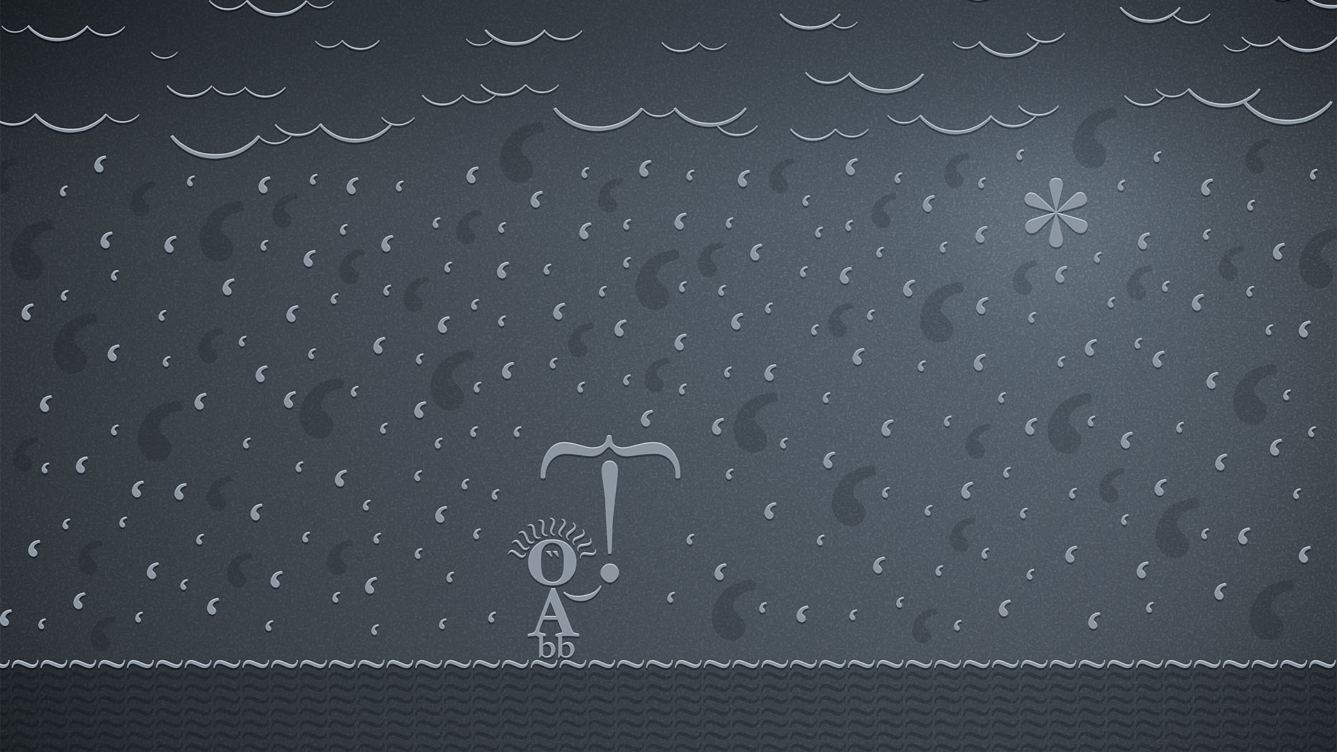 Дождливый день