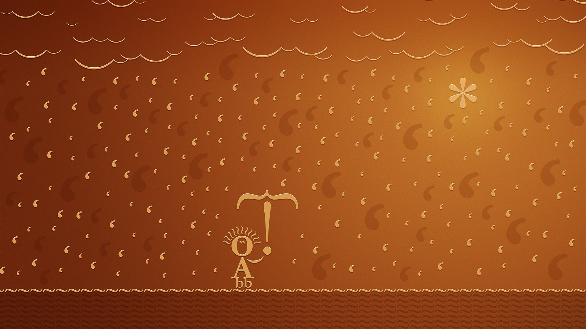 Солнечный дождь