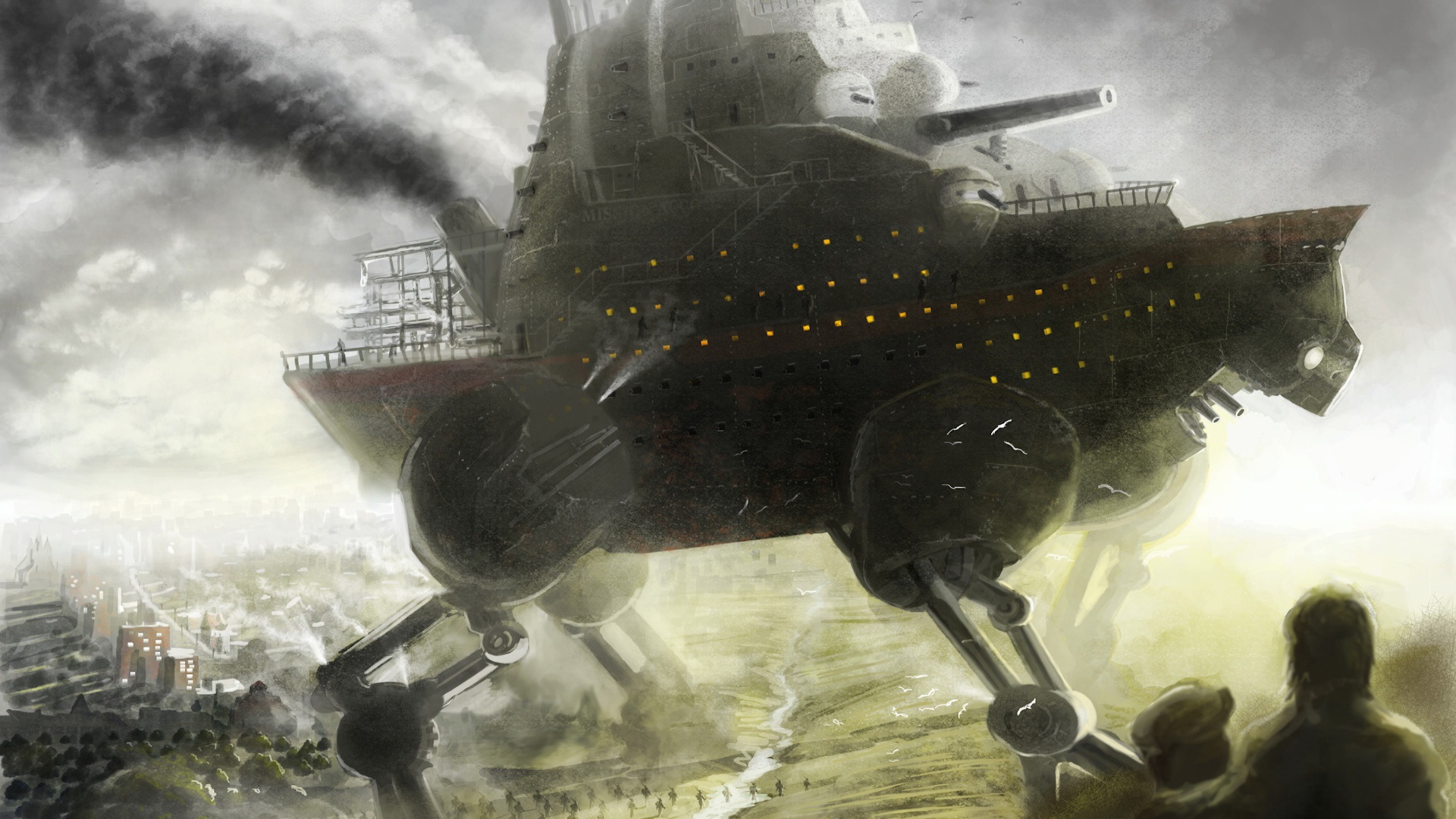 Боевая крепость