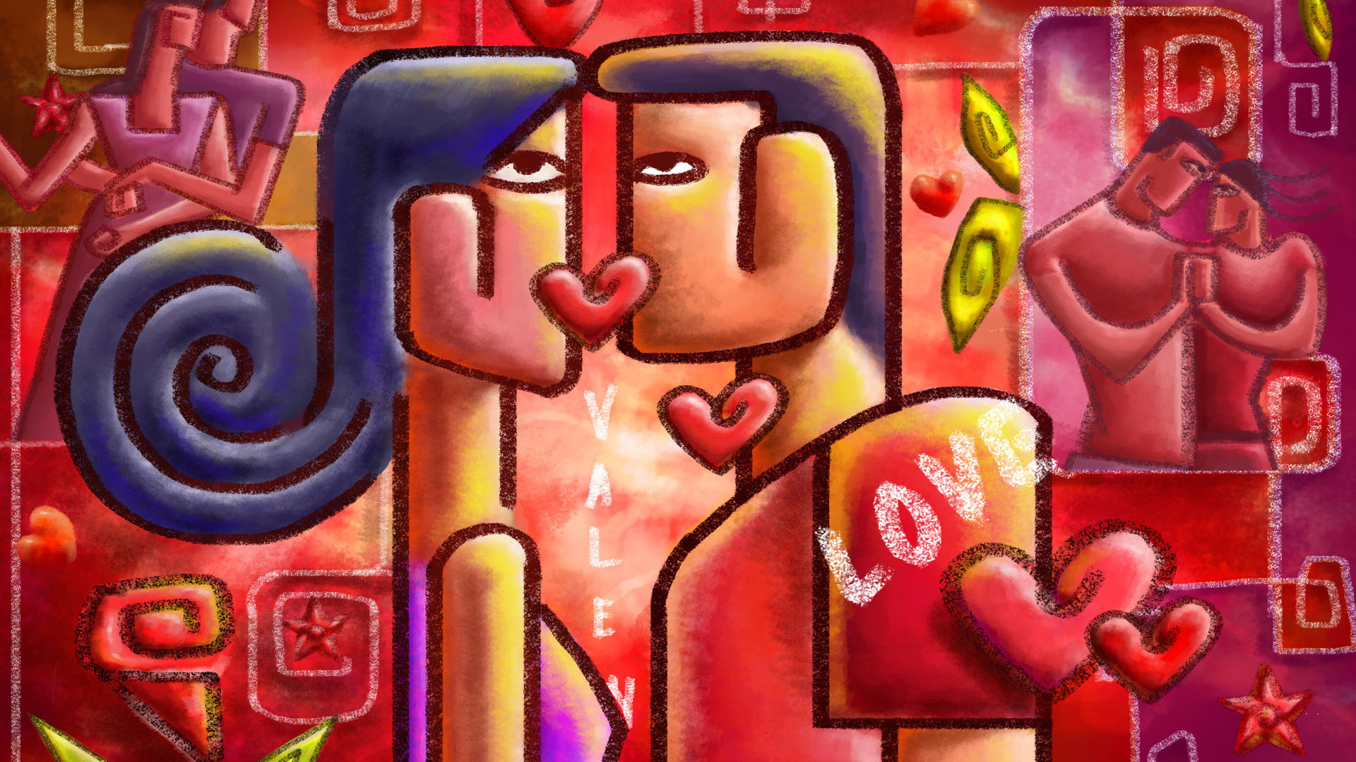 Жаркий поцелуй