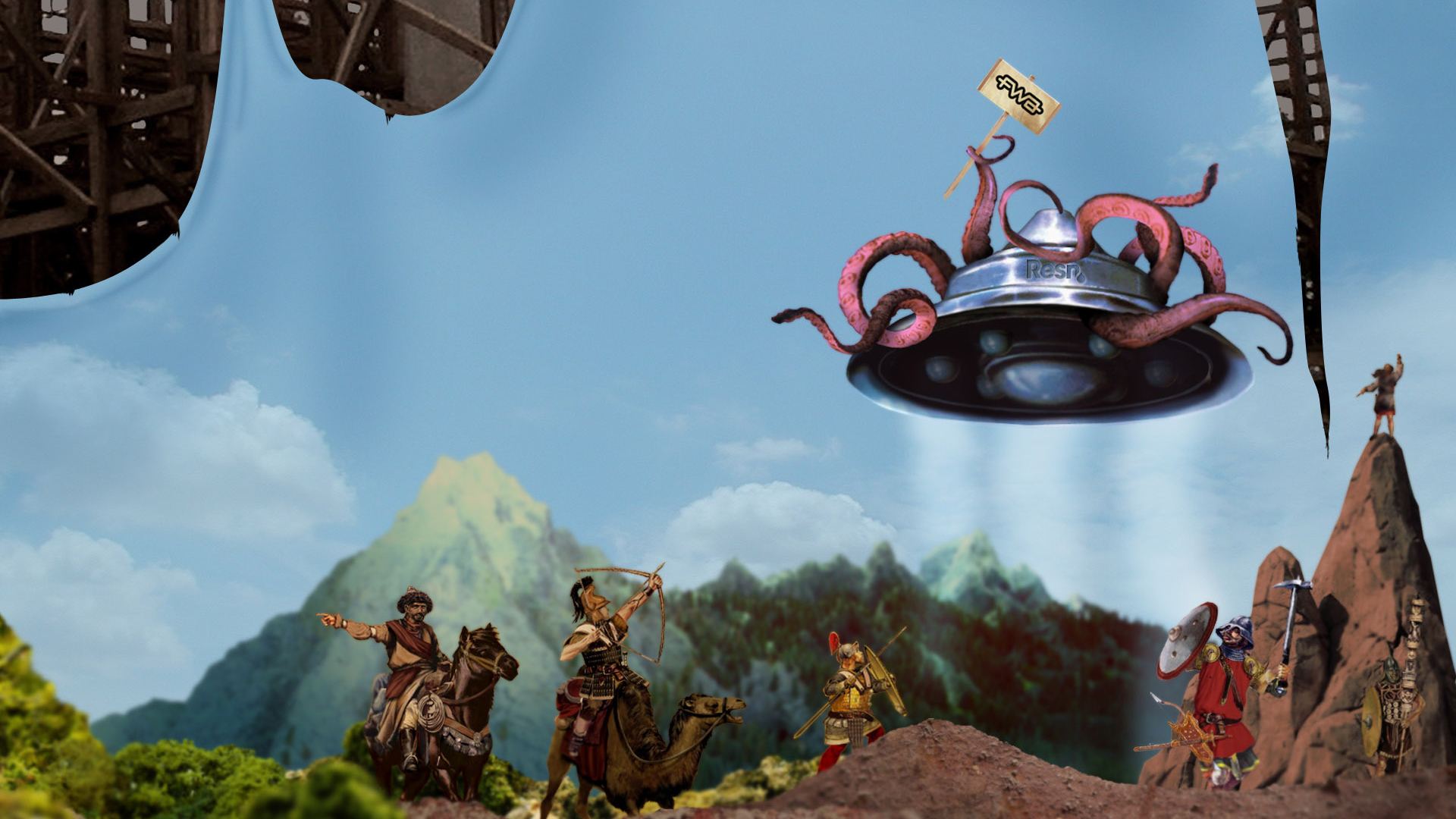 Гости из будущего