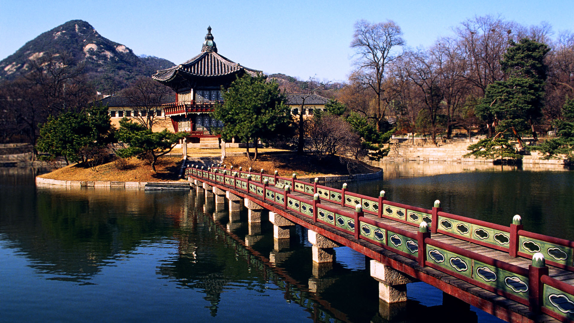 Хана Намити