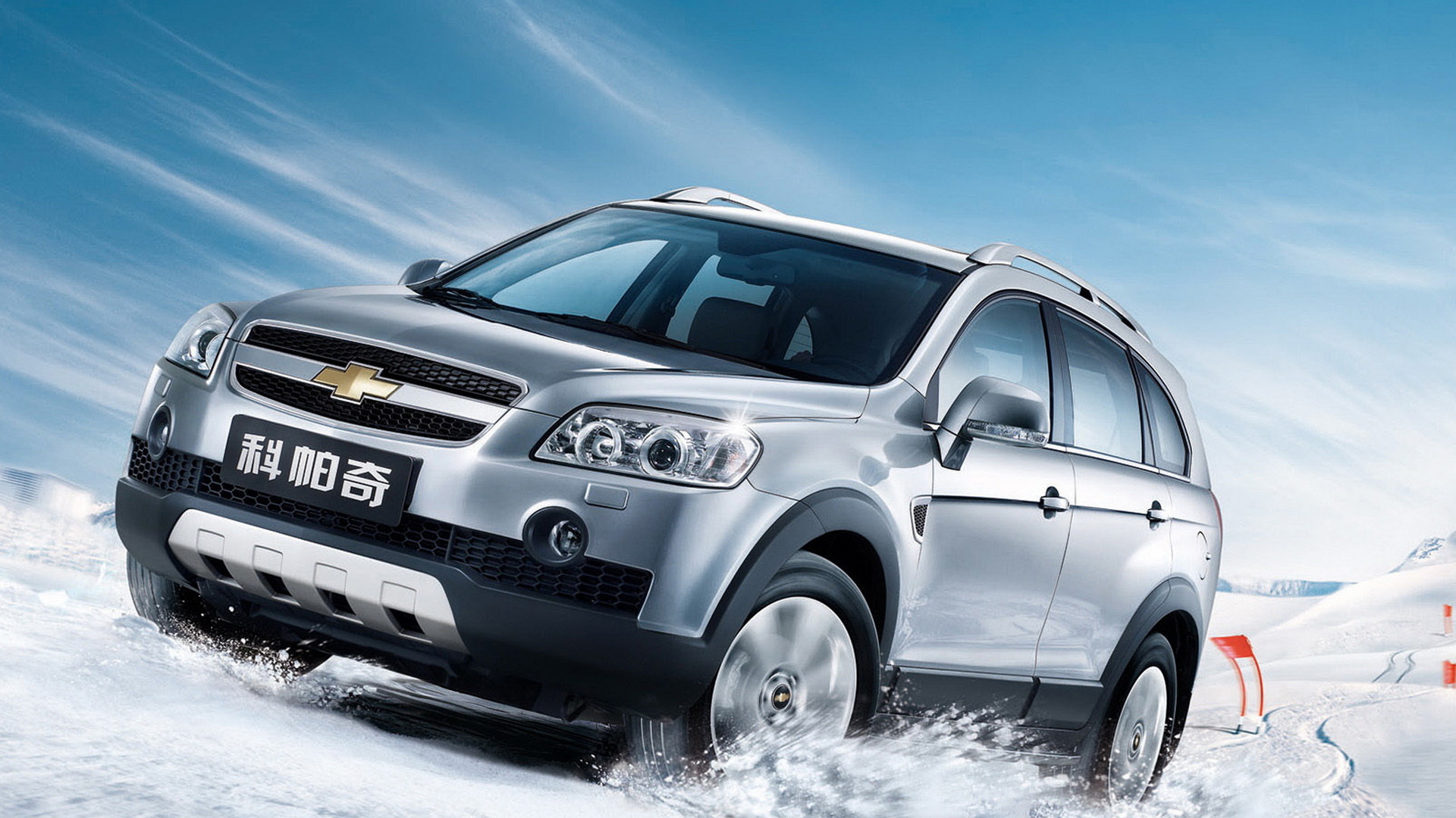 Сhevrolet Сaptiva CN