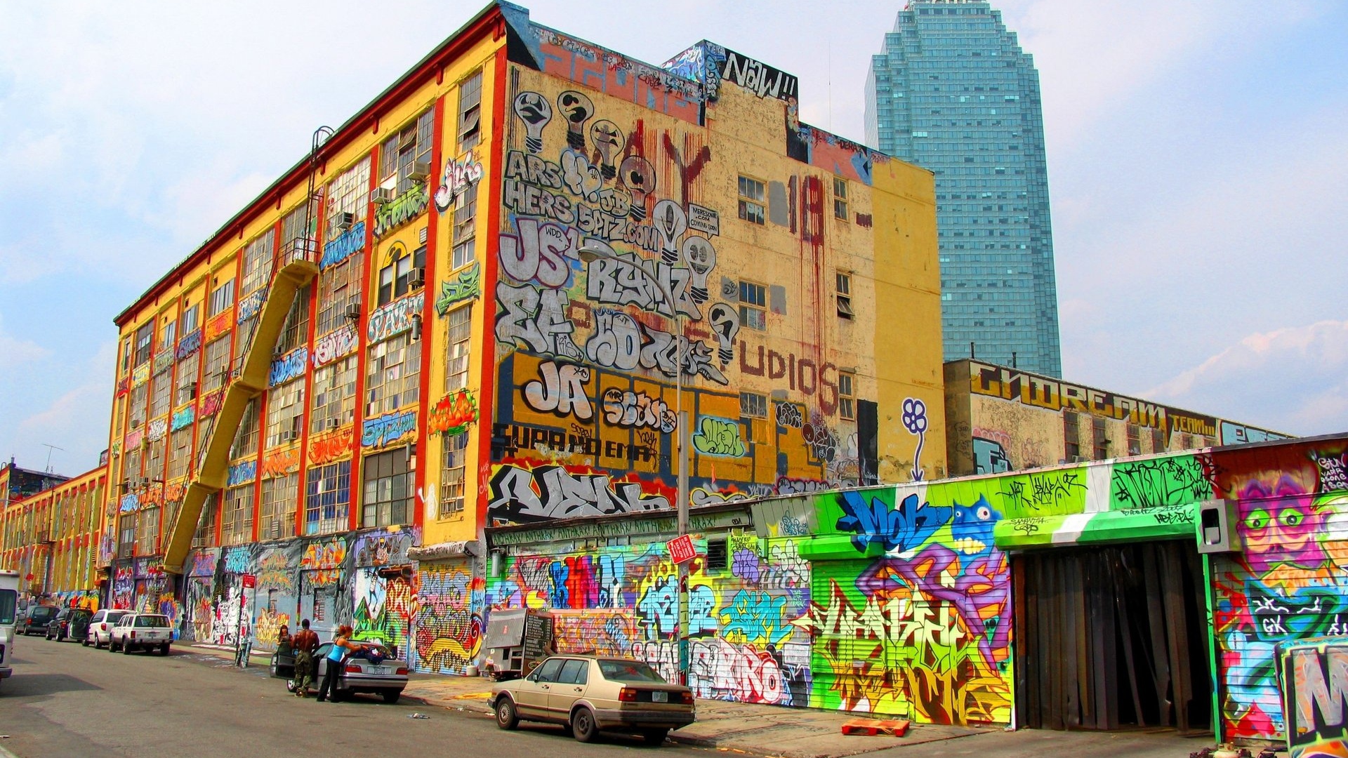 Городское граффити