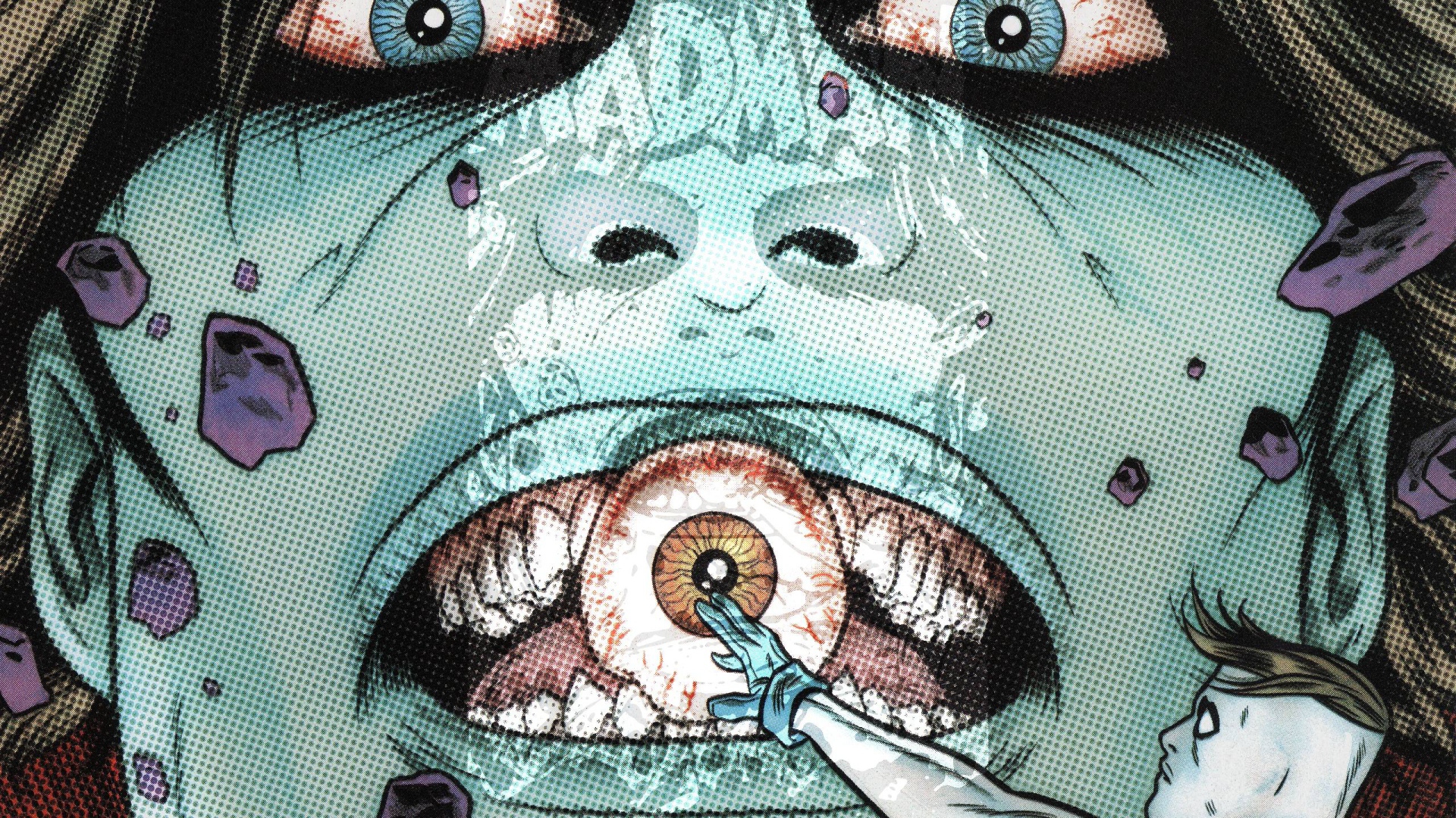 Третий глаз