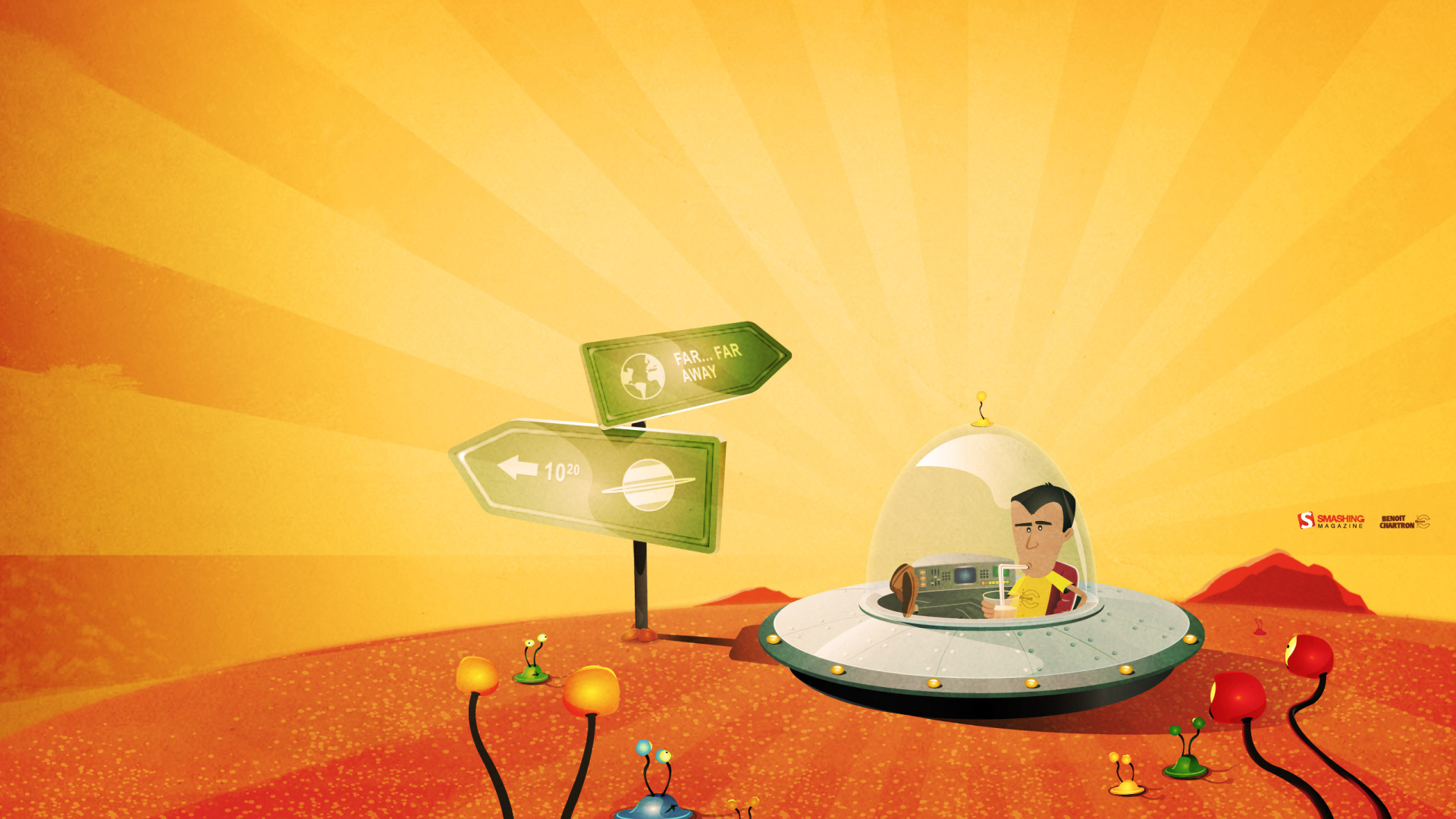 Внеземная цивилизация