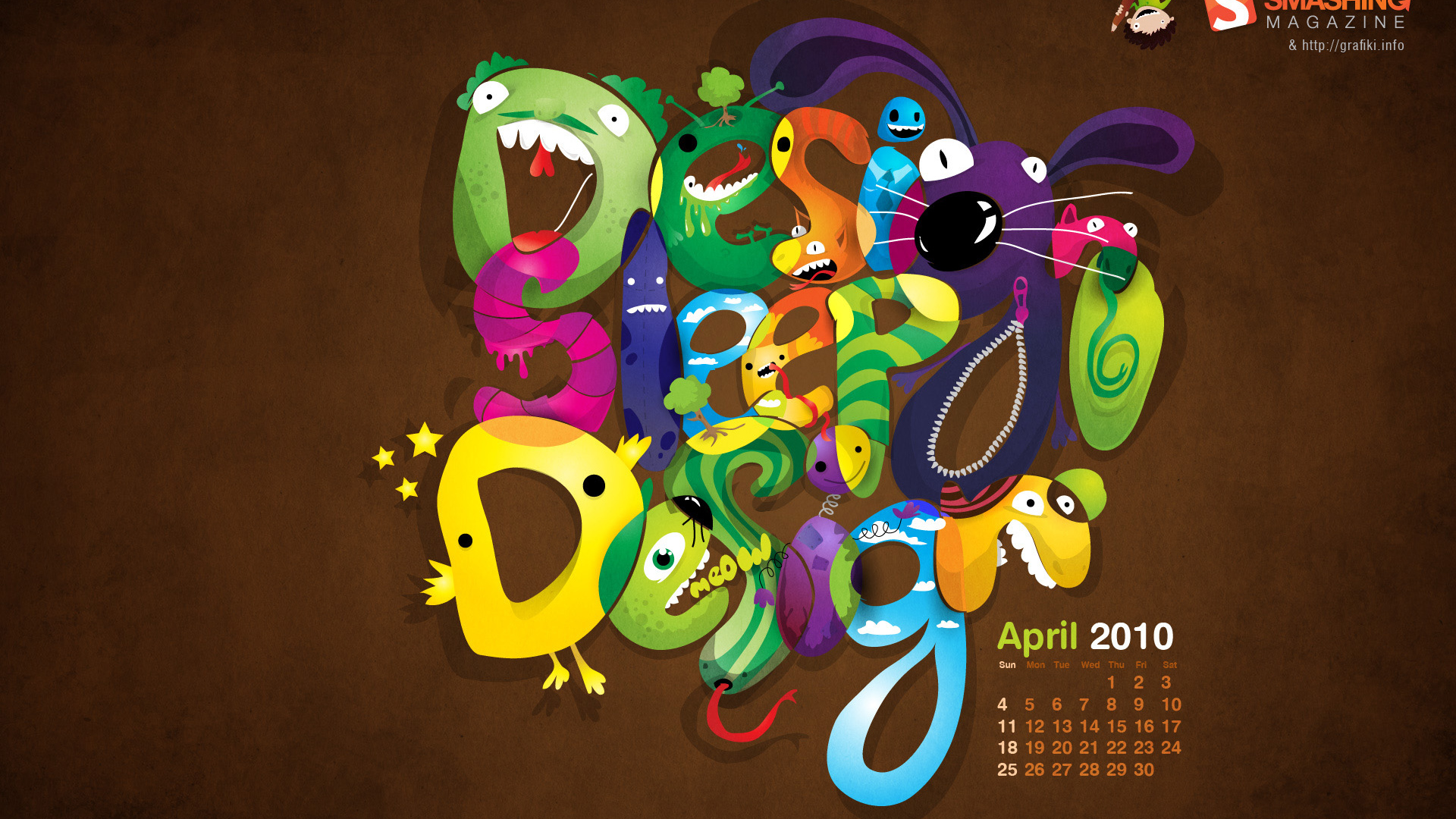 яркий дизайн