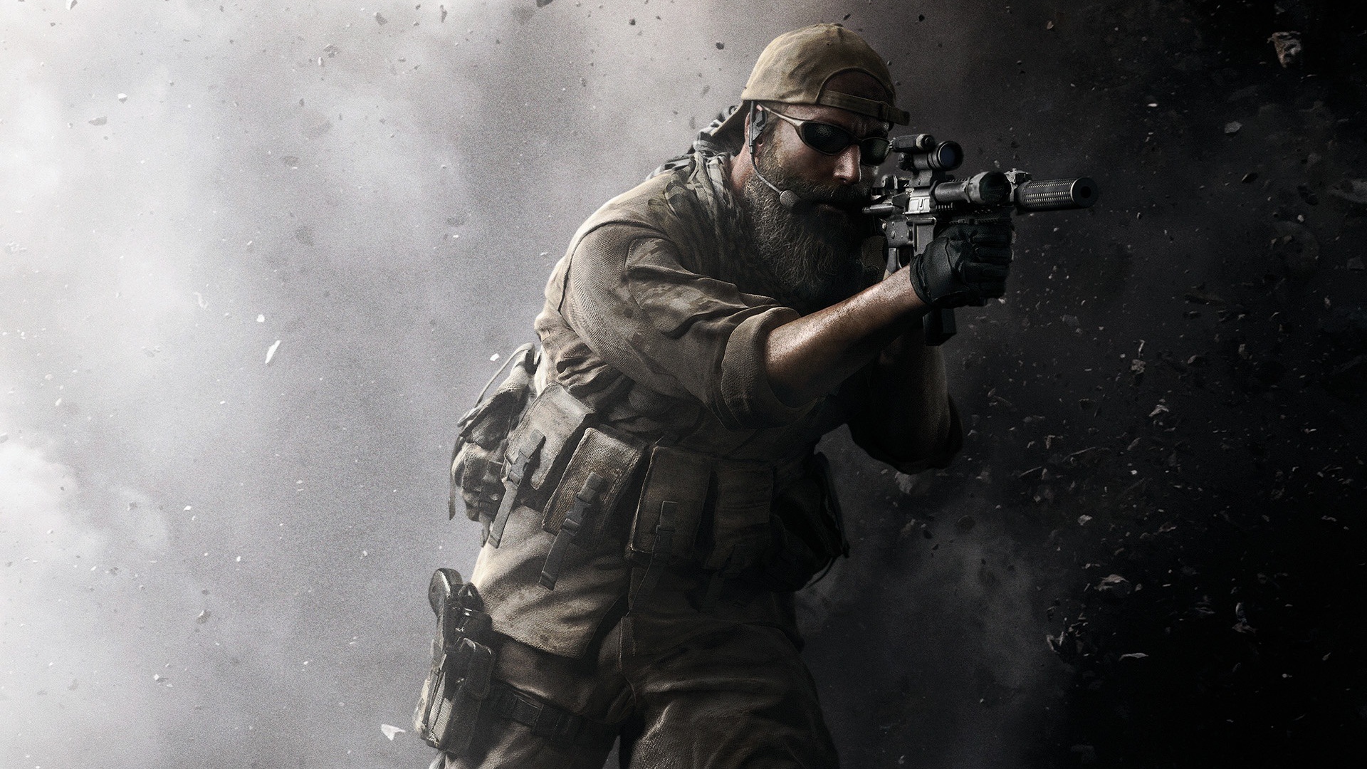 Медаль за отвагу Игра