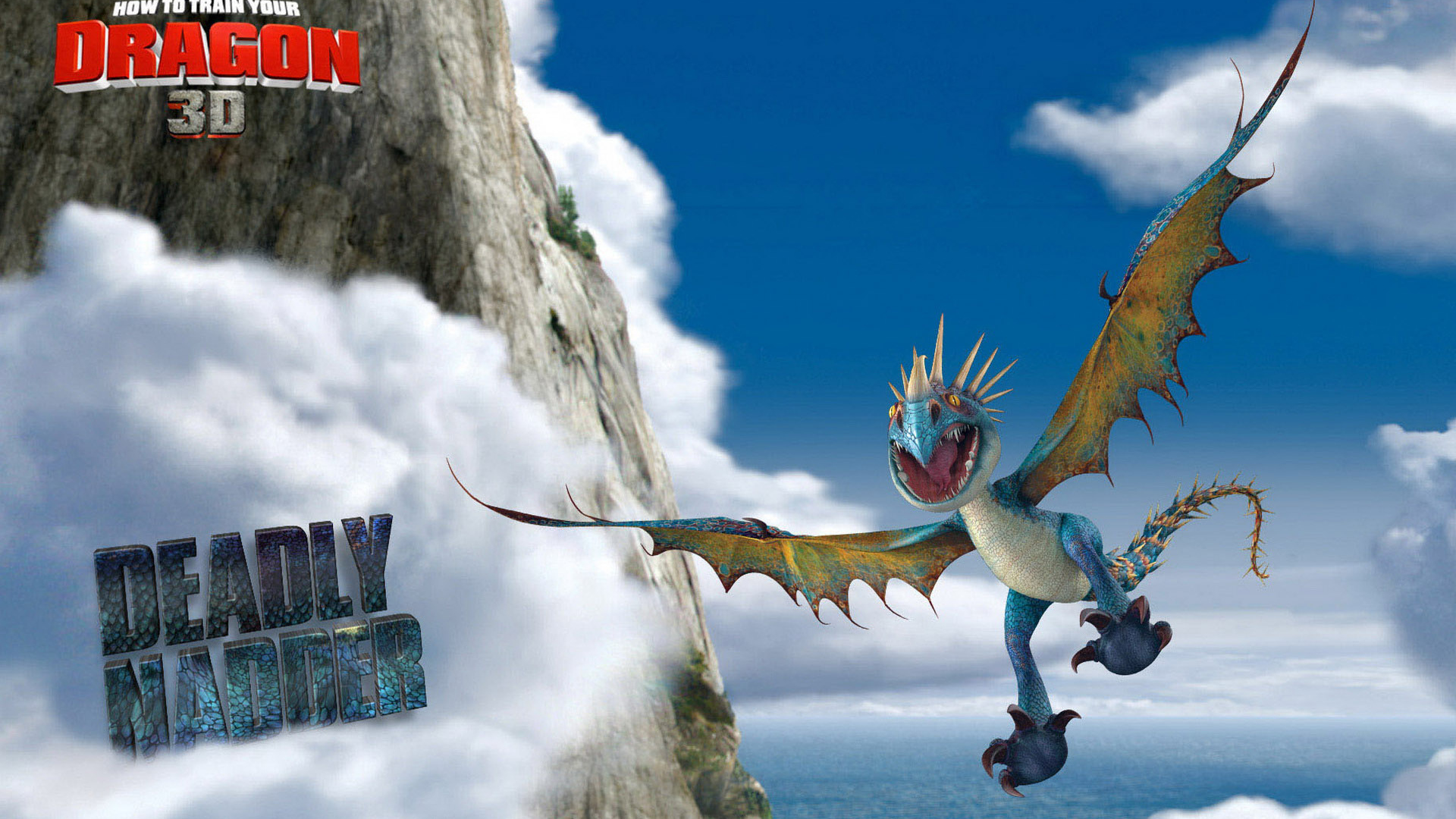 Как перевезти твоего дракона