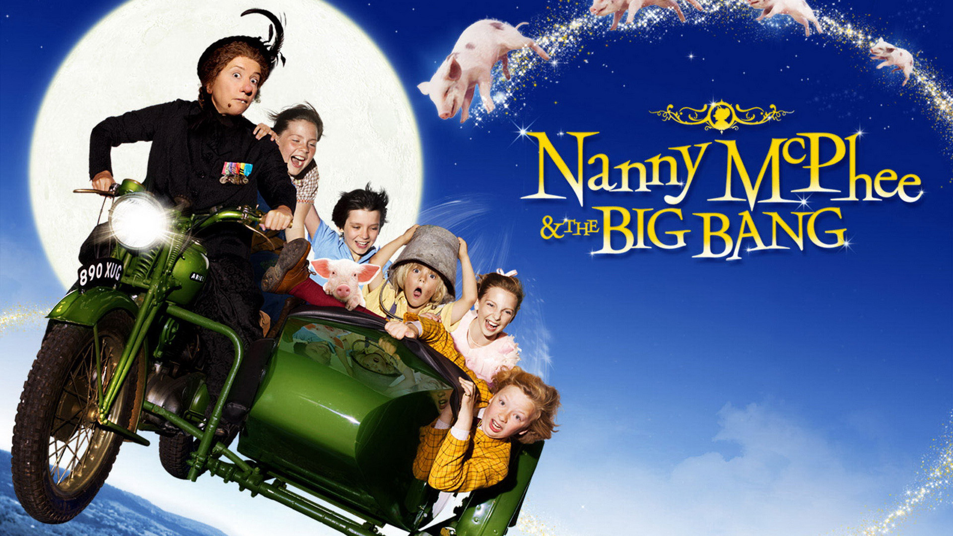 Моя ужасная няня