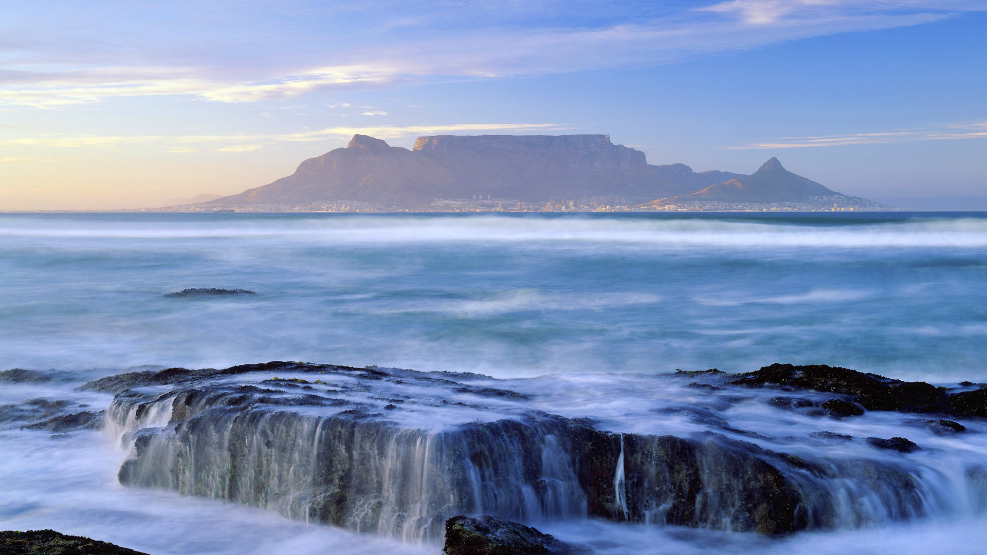 На горизонте