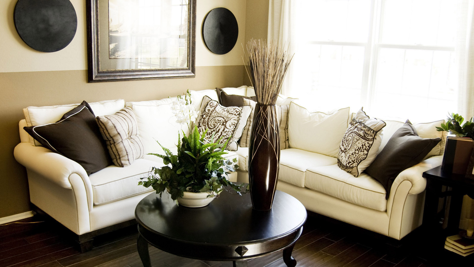 Зона отдыха