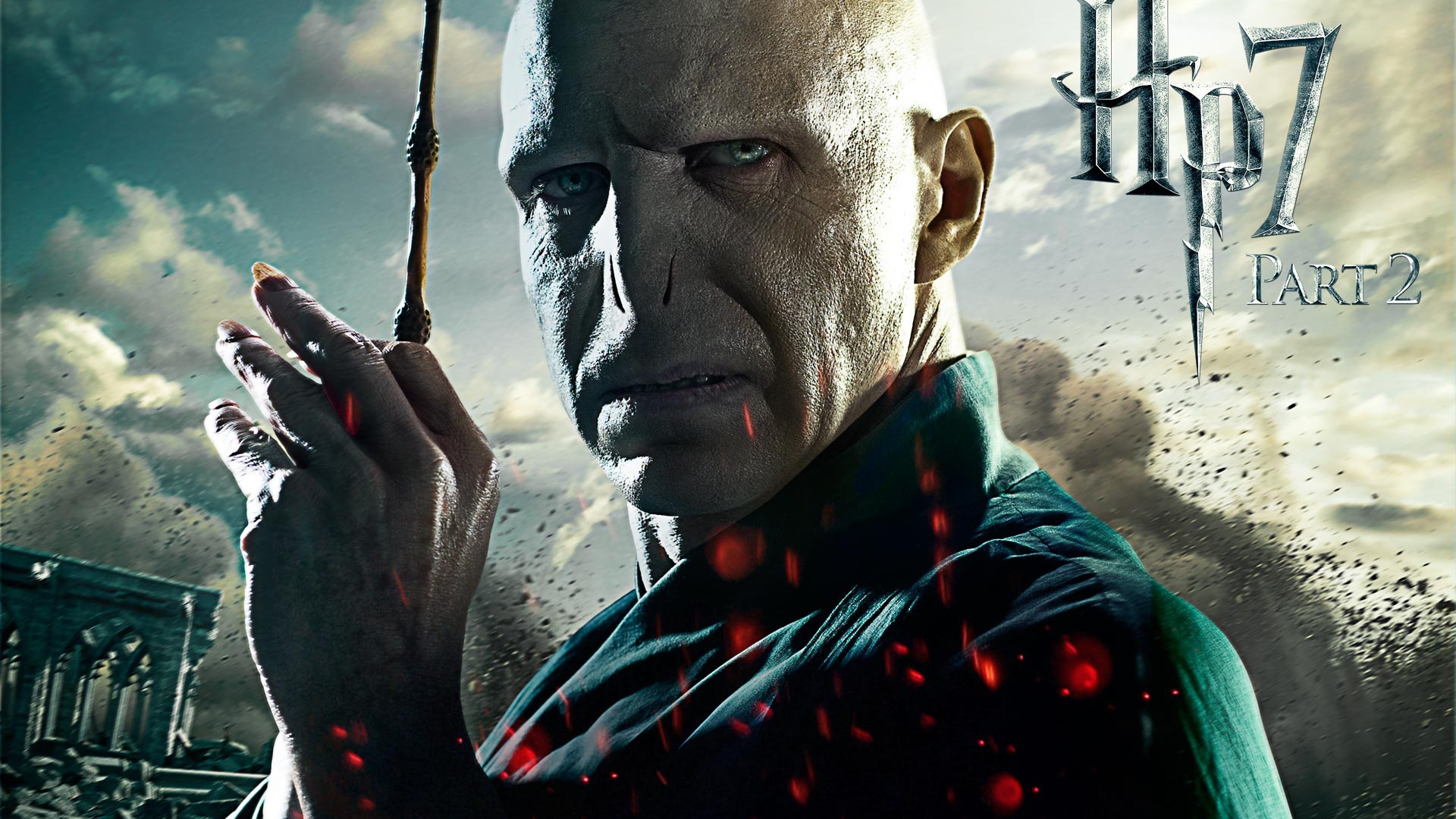 Гарри Поттер и Дары смерти: Часть 2