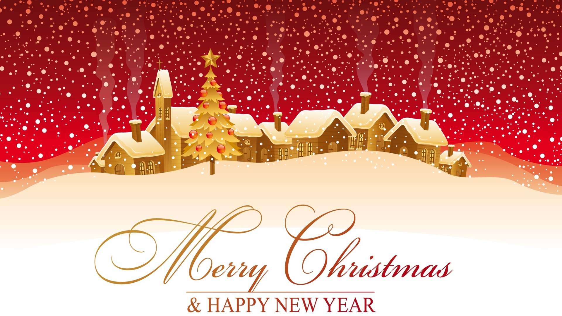 Рождественский городок