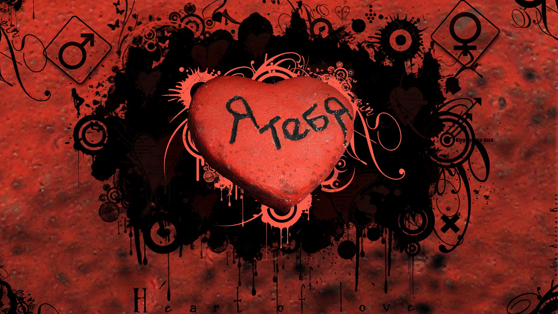 Любящее сердце