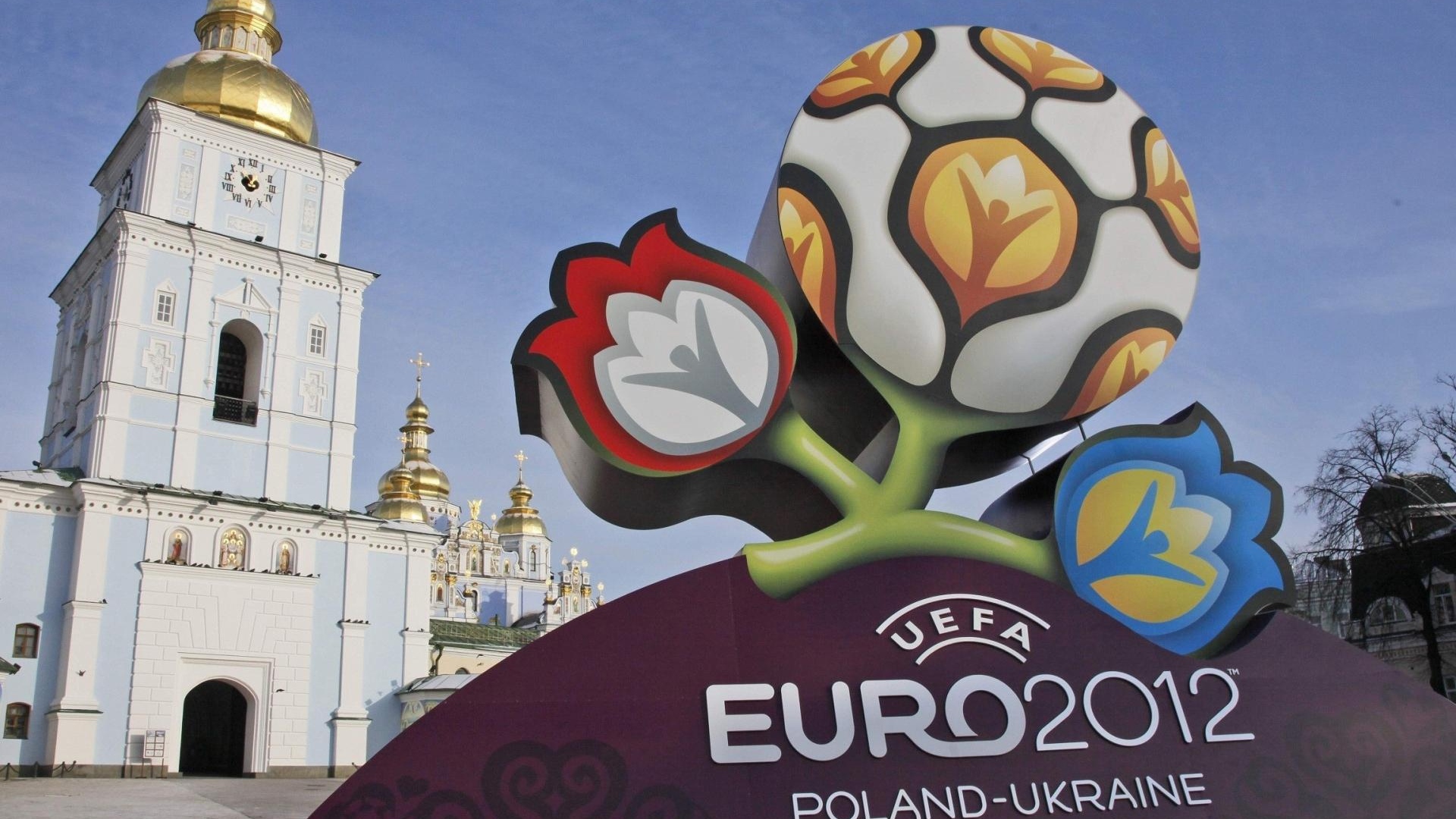 Логотип чемпионата европы 2012