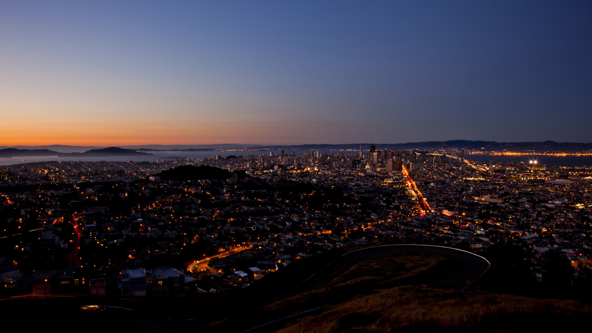 Вечерний город