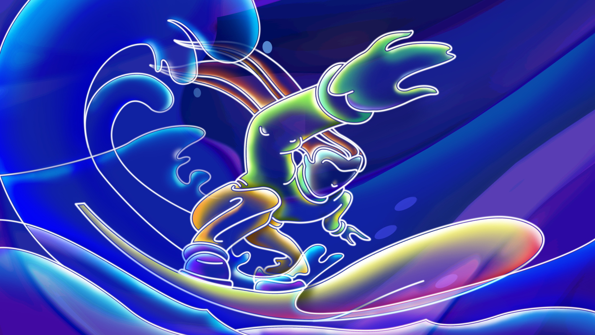 На гребне волны