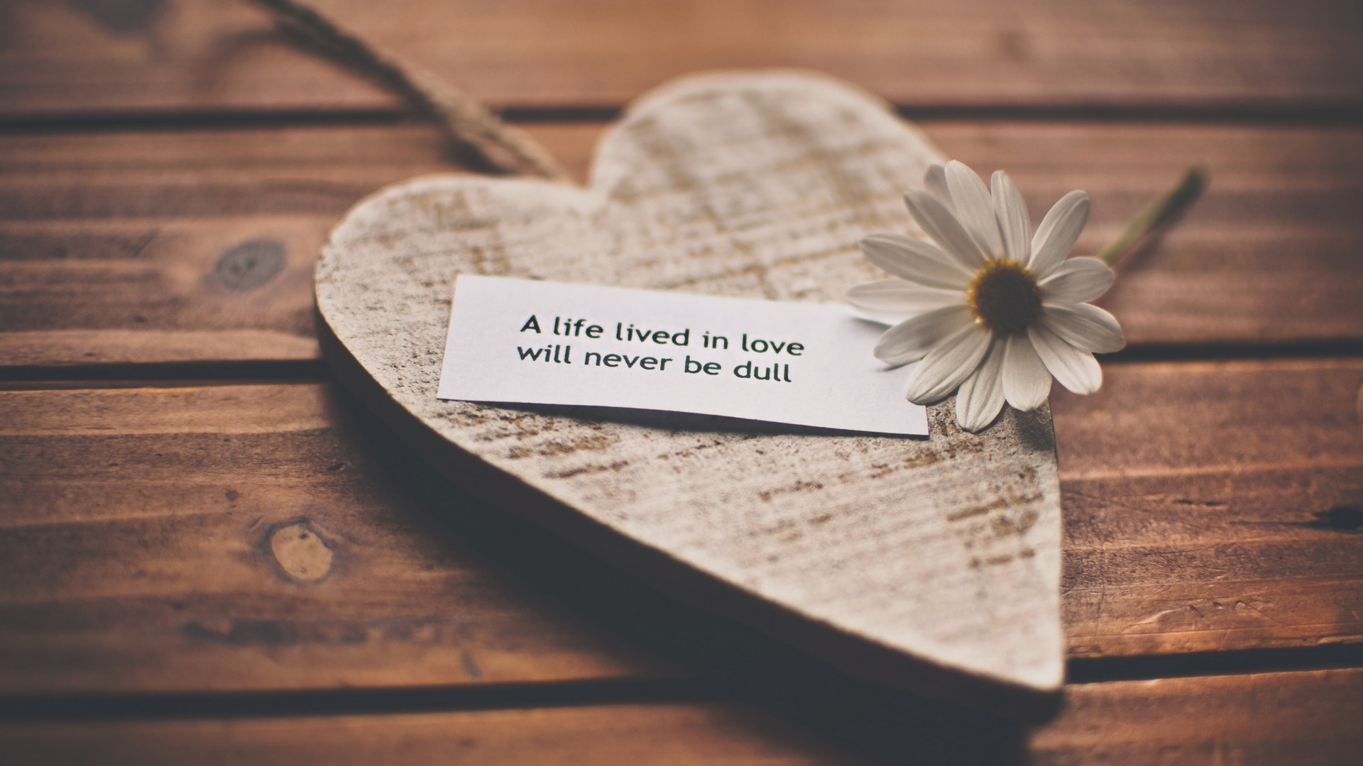 Валентинка