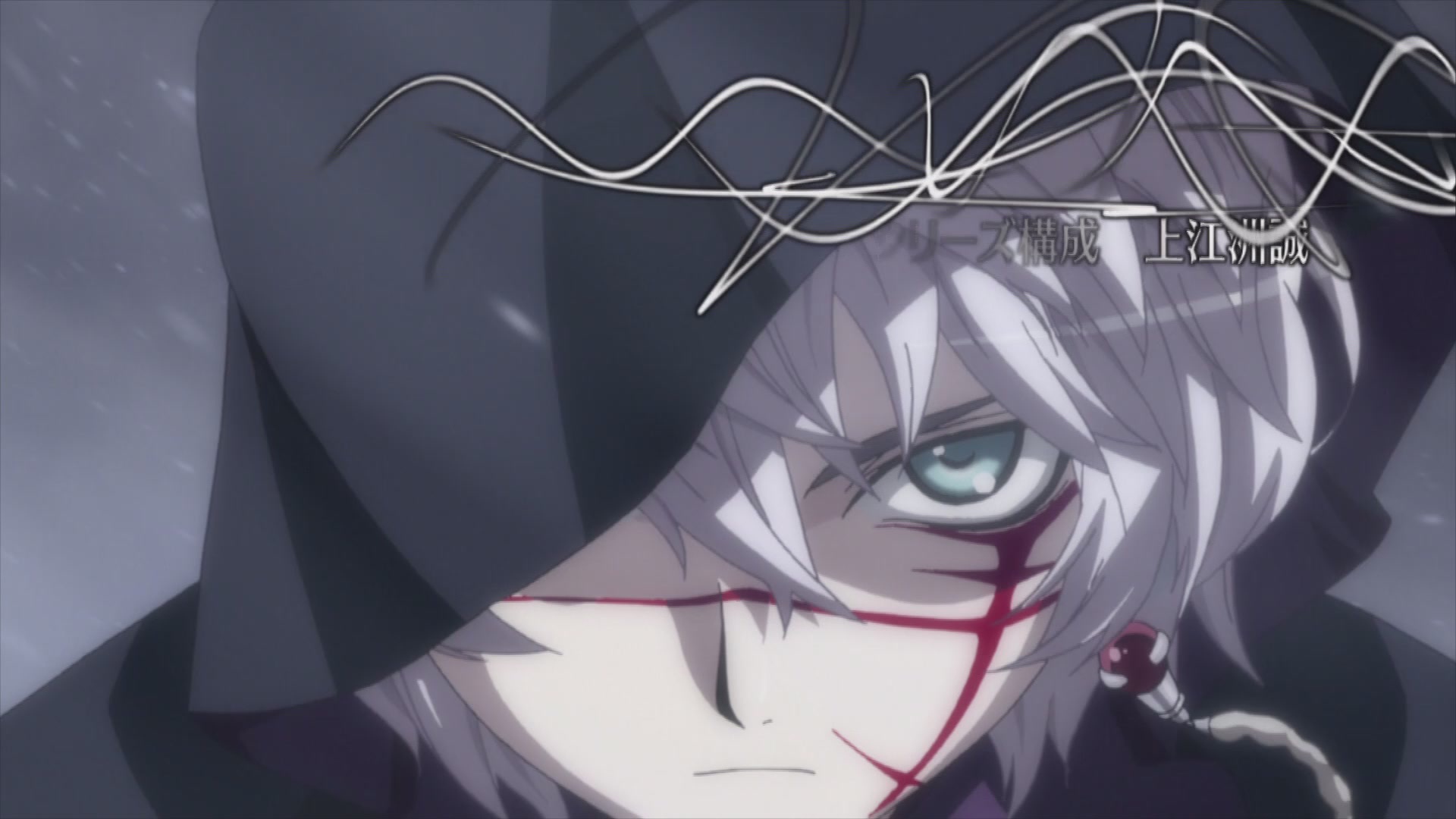 Адепт Святого знака