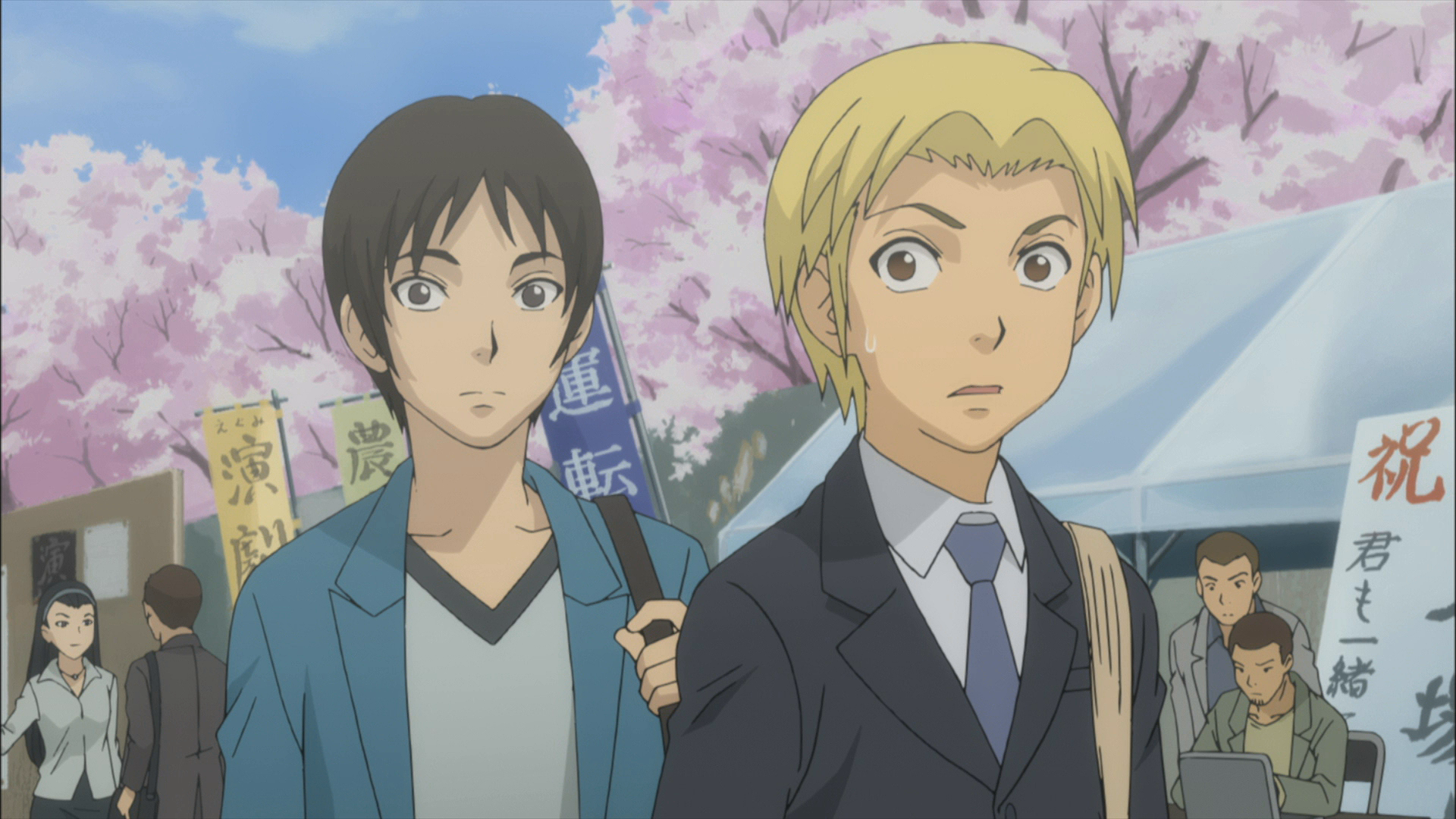 Сельскохозяйственные истории