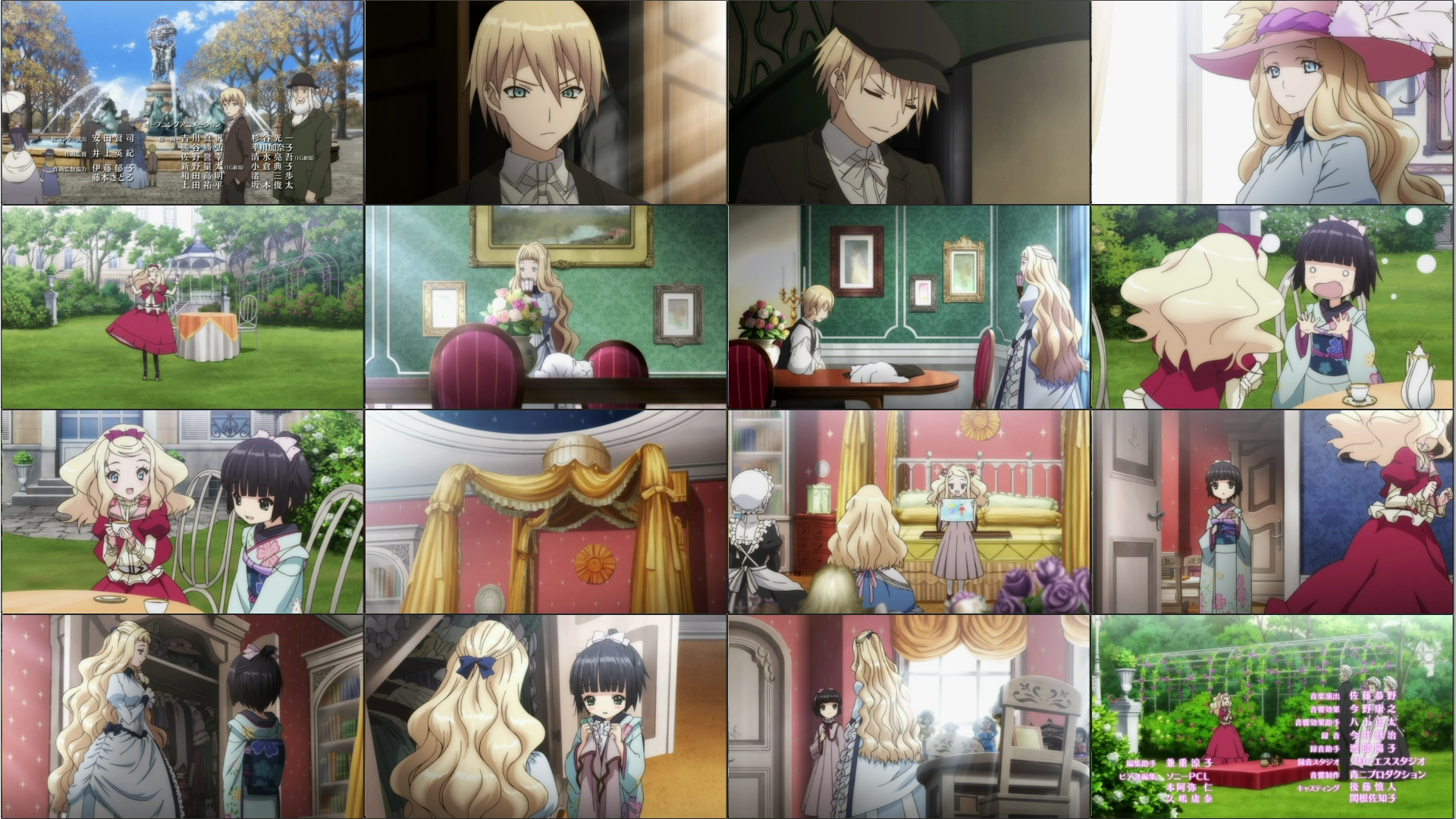 Перекрестки в лабиринтах чужих городов