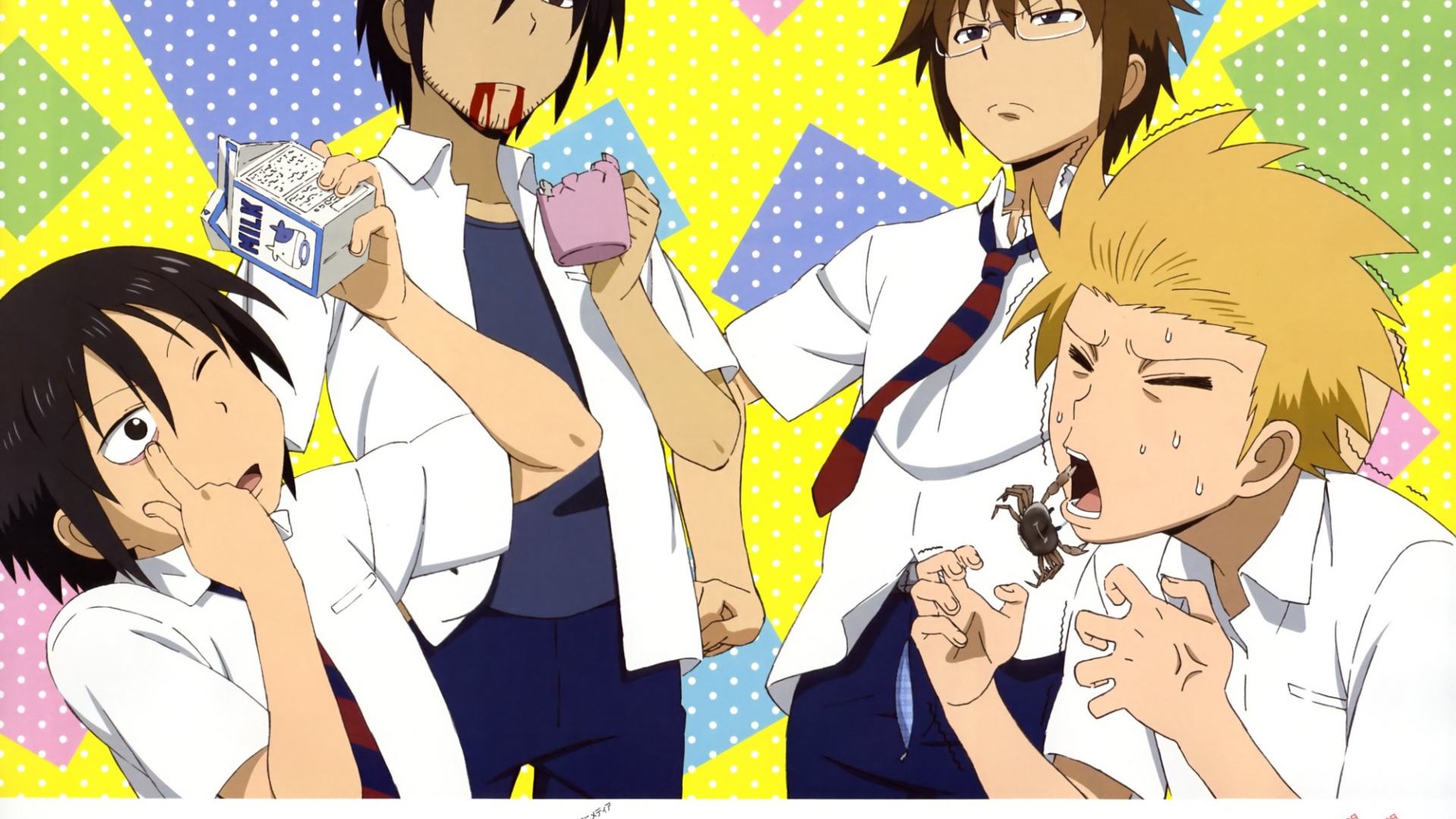 Повседневная жизнь старшеклассников