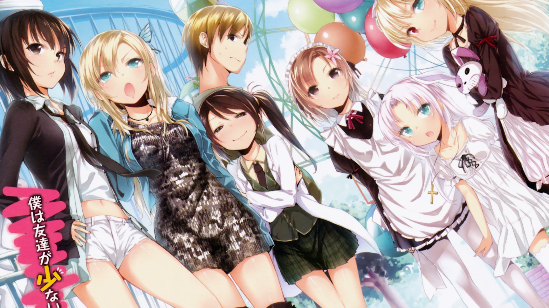 Говорю же у меня не встаёт