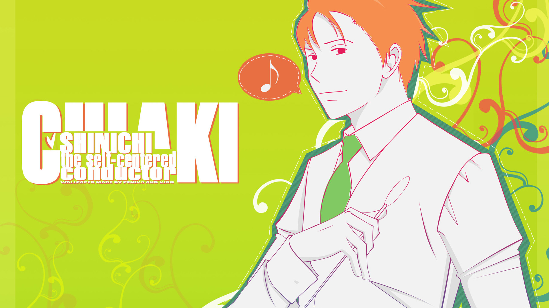 Нодамэ Кантабиле