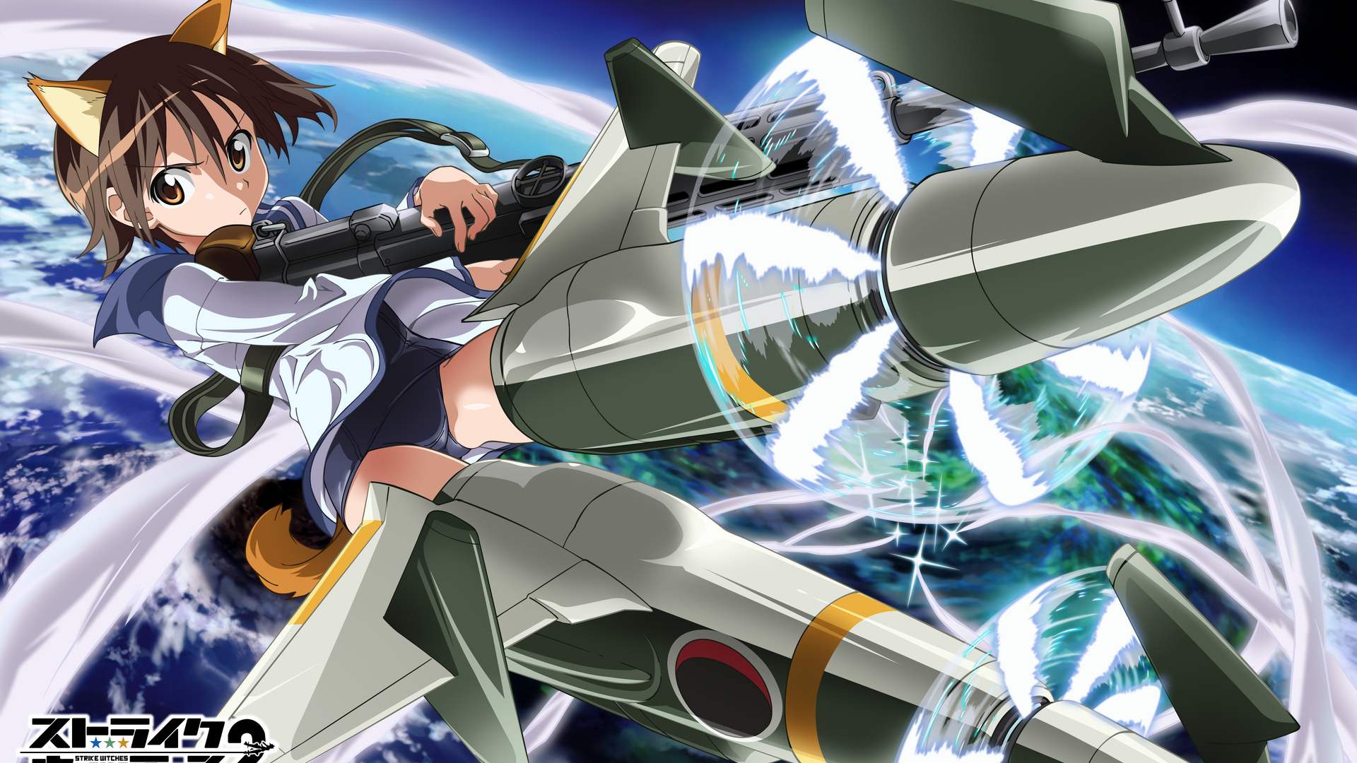 Штурмовые ведьмы