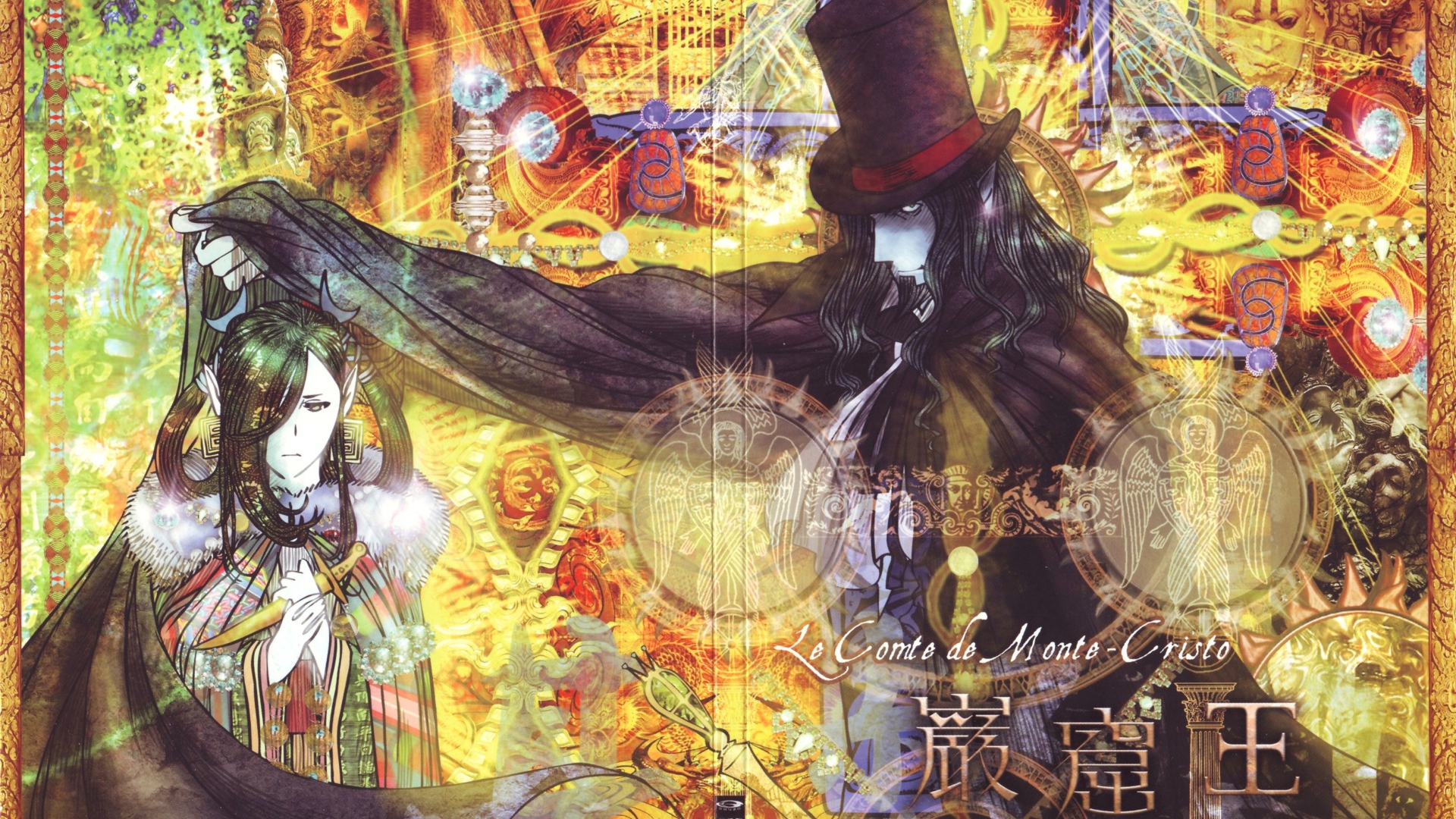 Граф Монте-Кристо