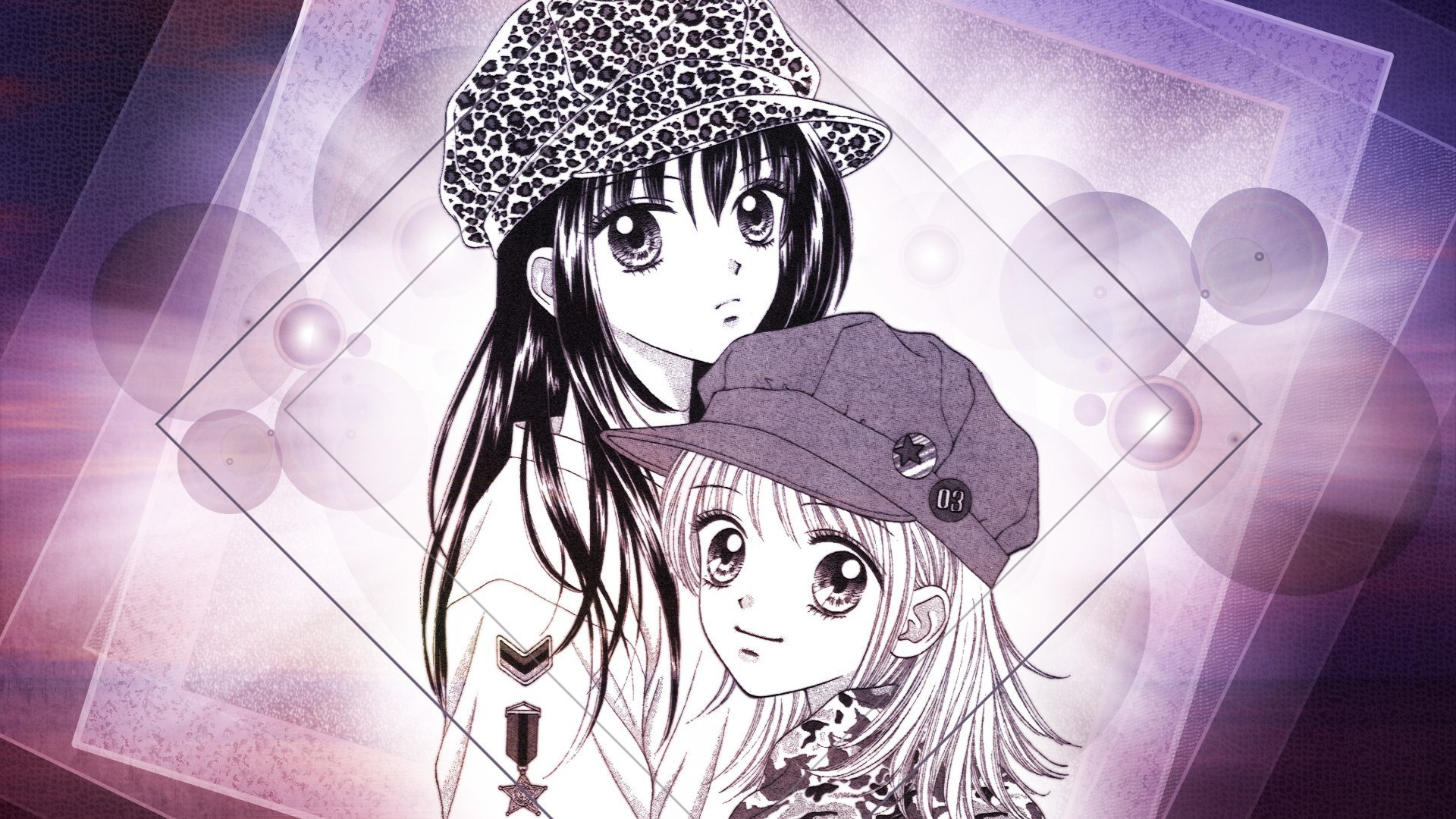 Ультраманьяк