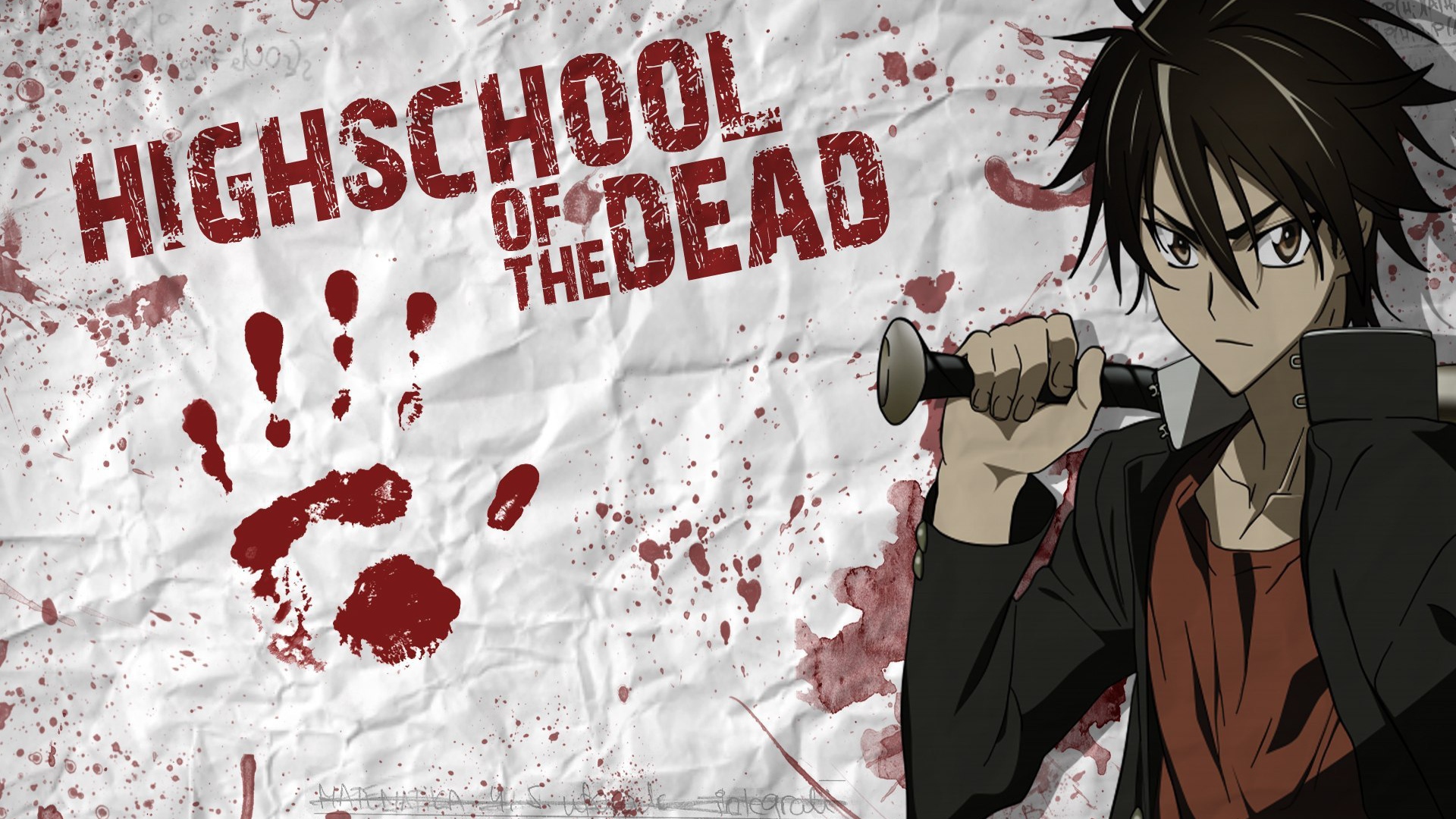 Школа мертвецов