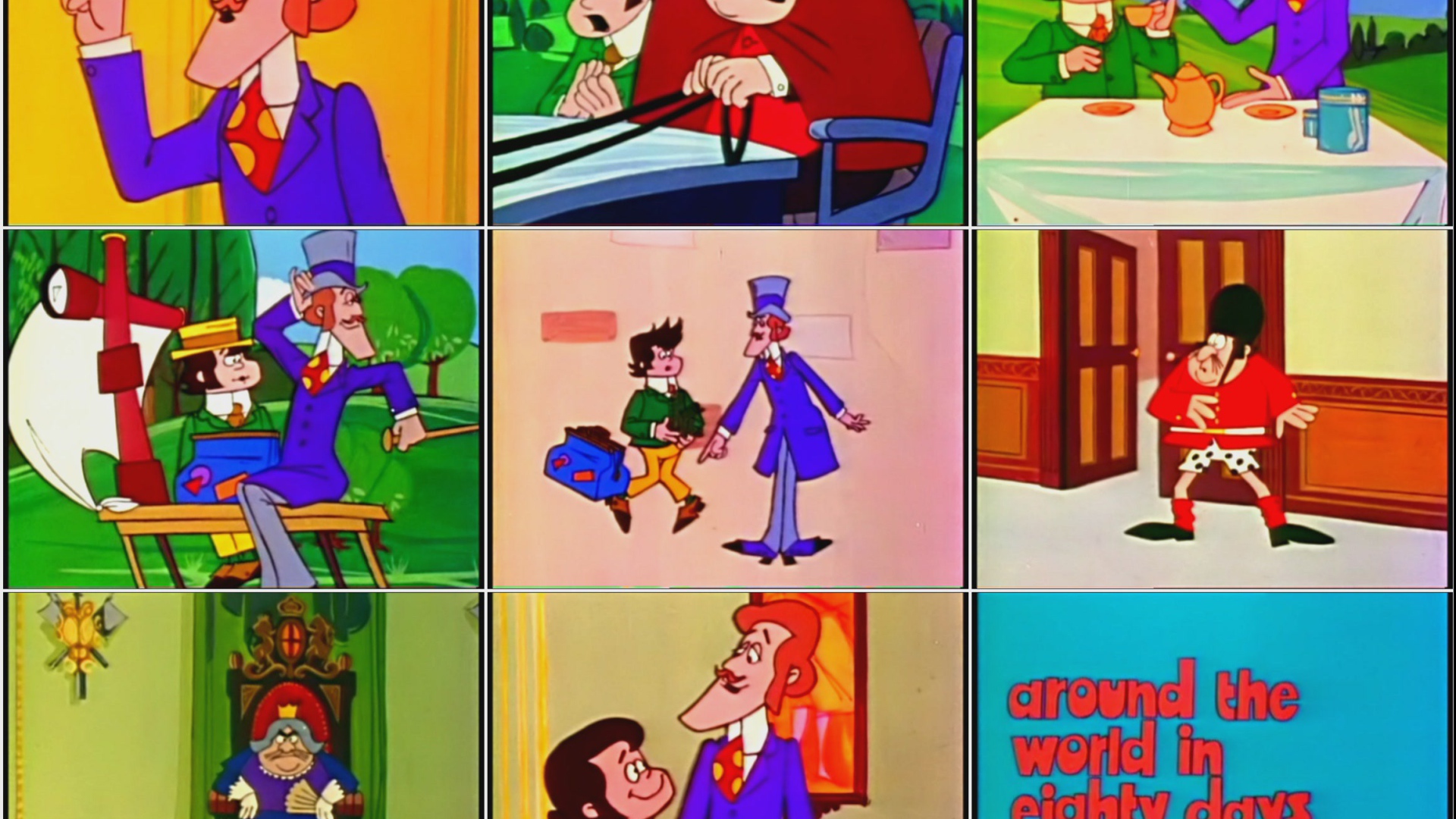 Вокруг света за 80 дней