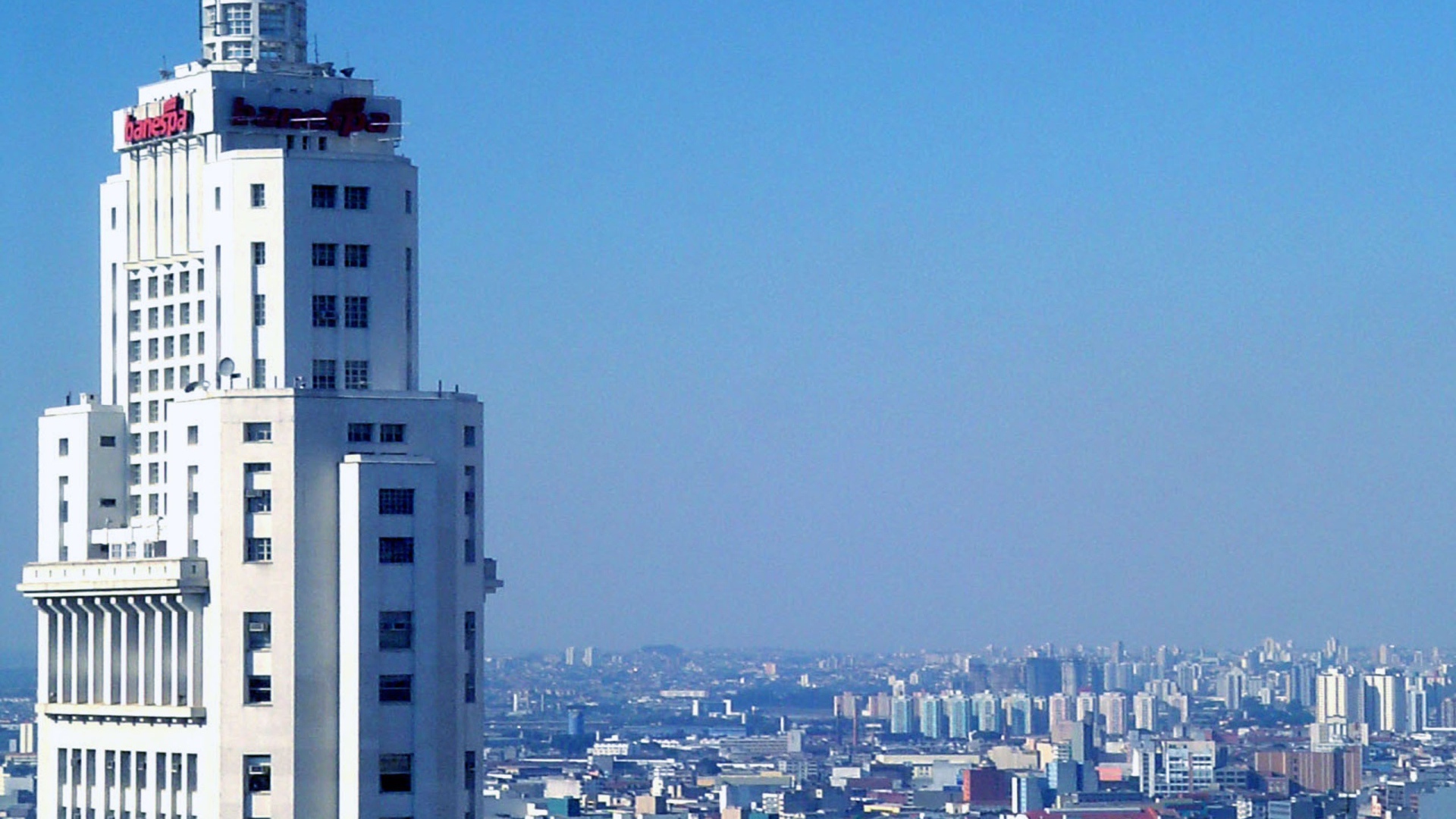 Город с высока