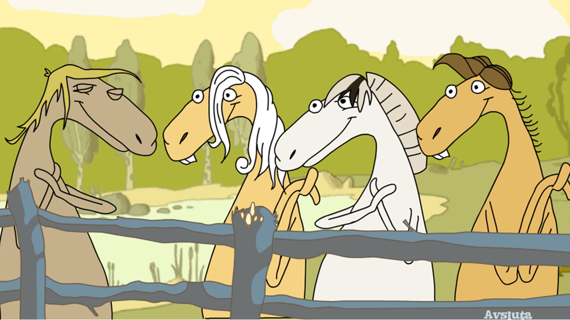 Поющие лошади