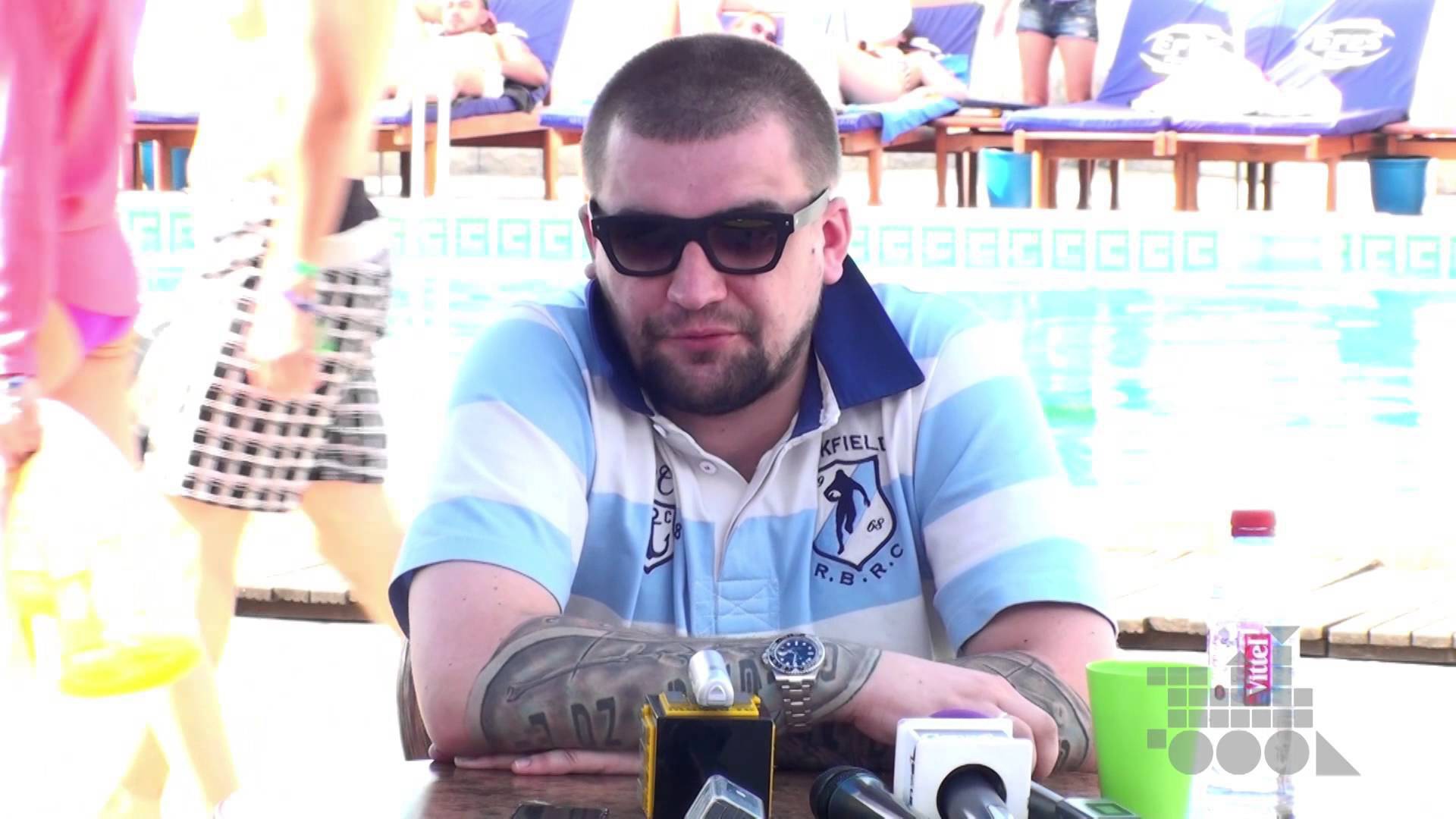 Баста охлаждающий