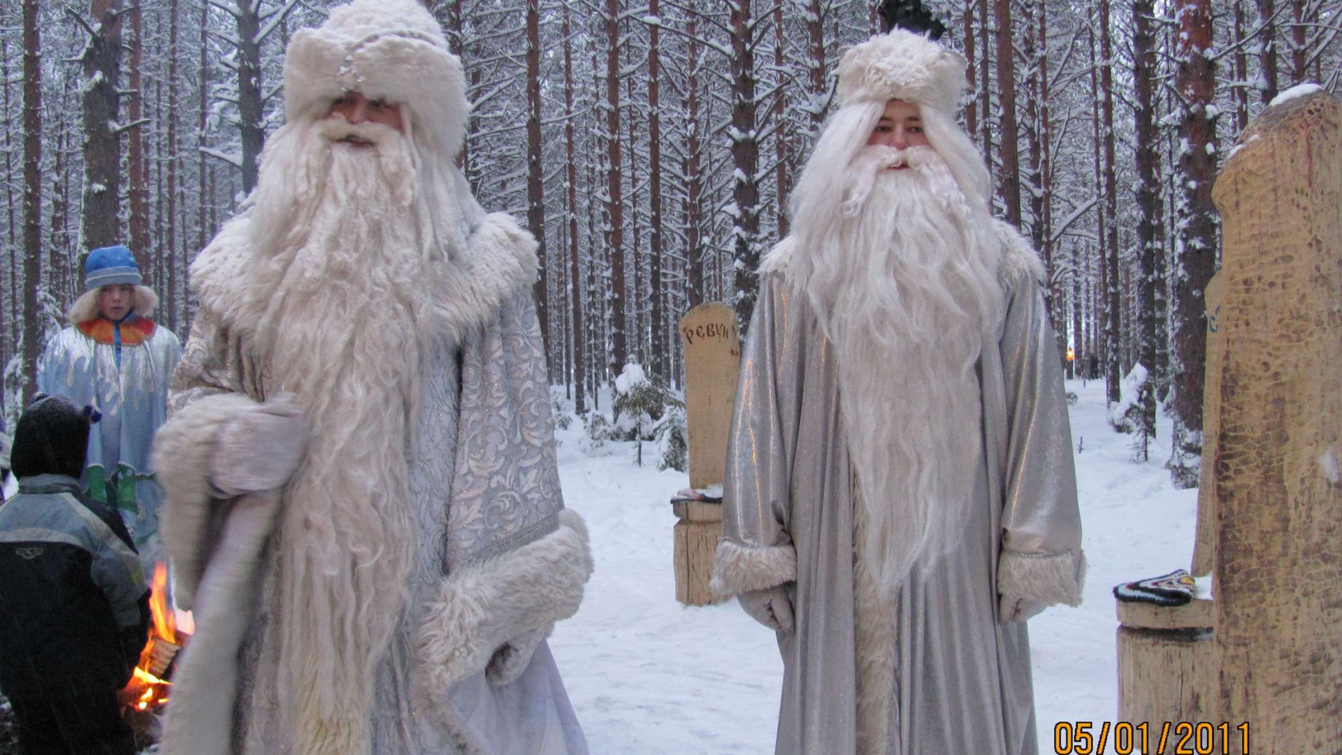 Поездка к деду морозу