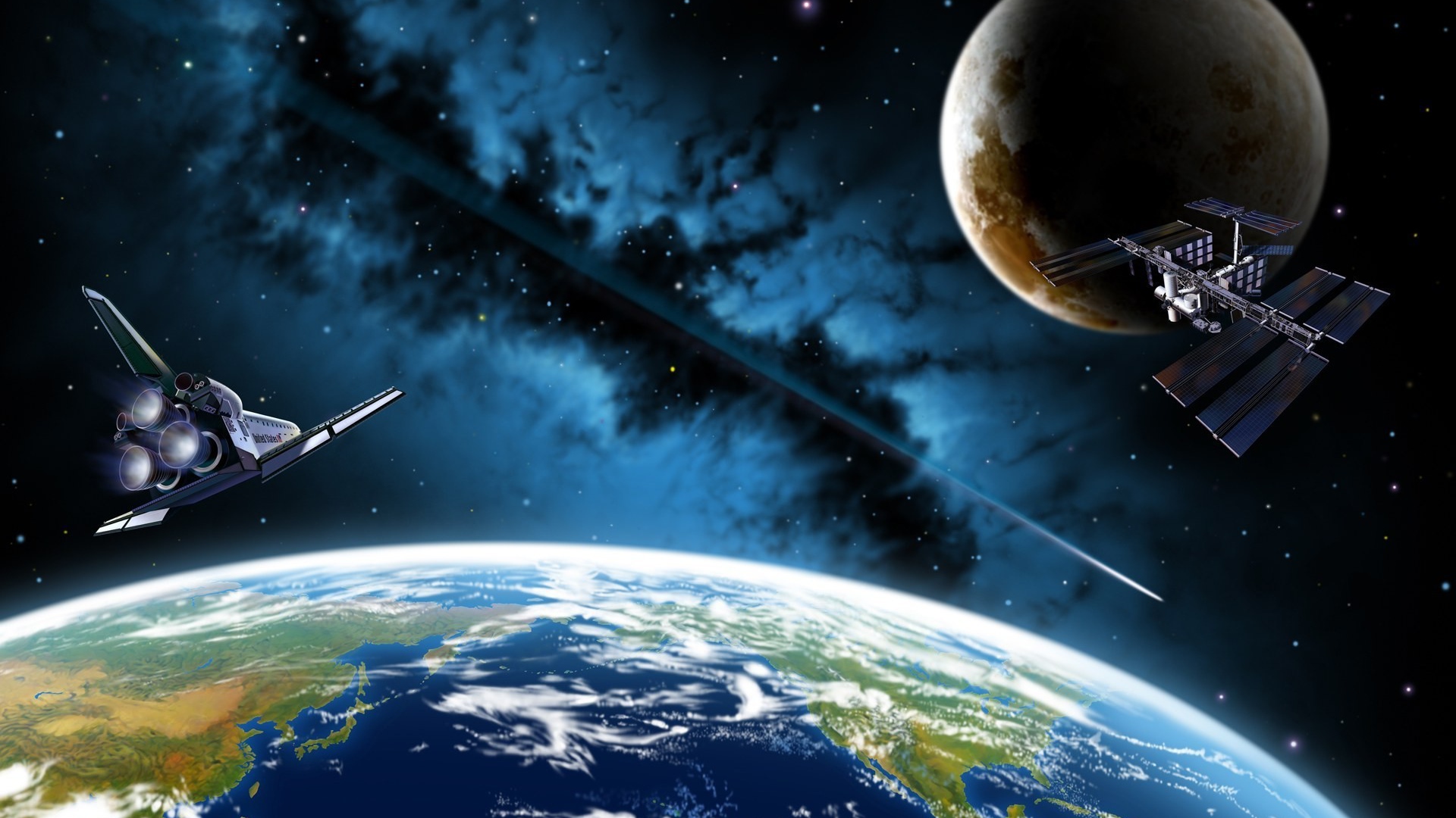 Возвращение на Землю