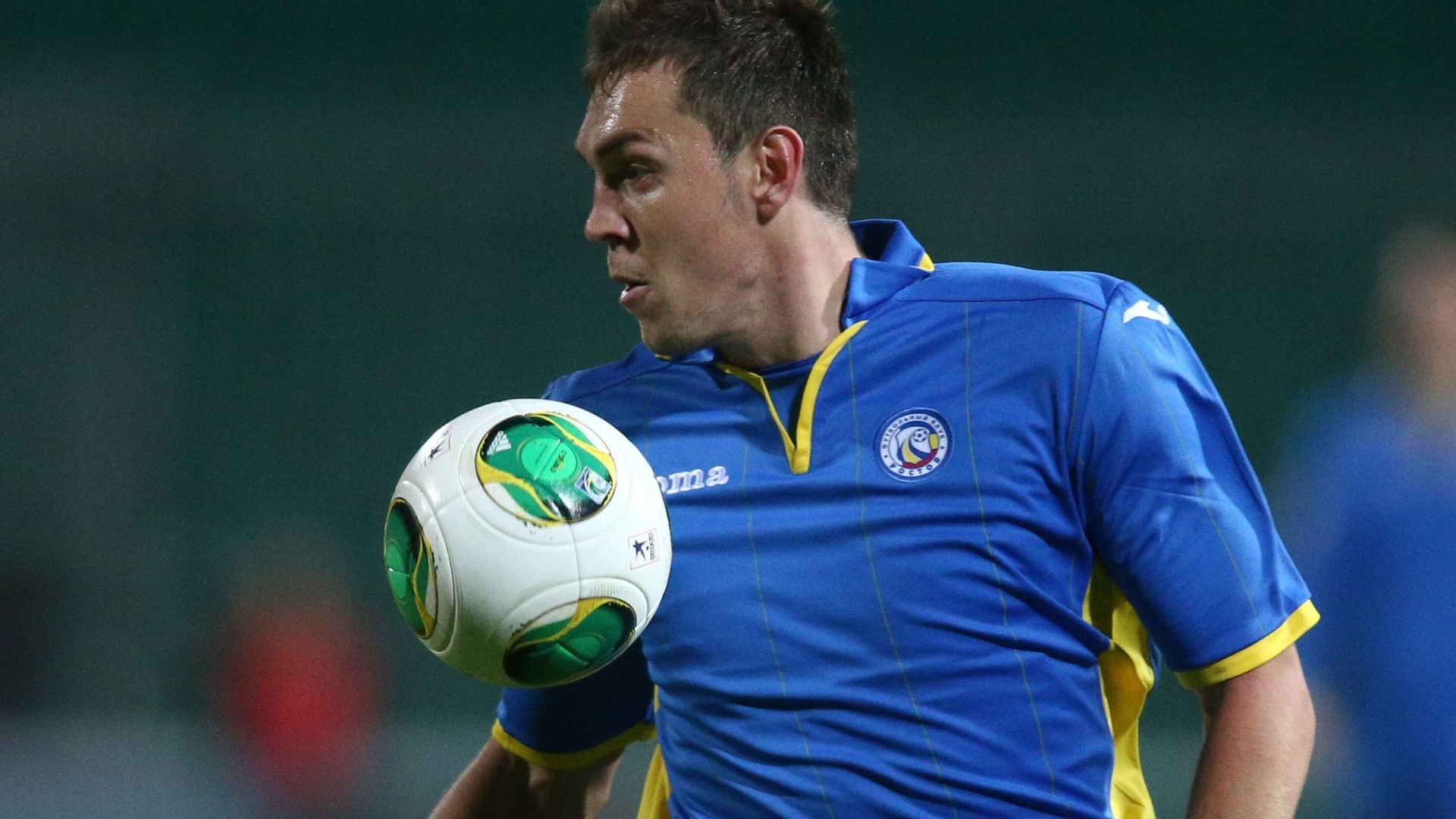 Ростов Артем Дзюба