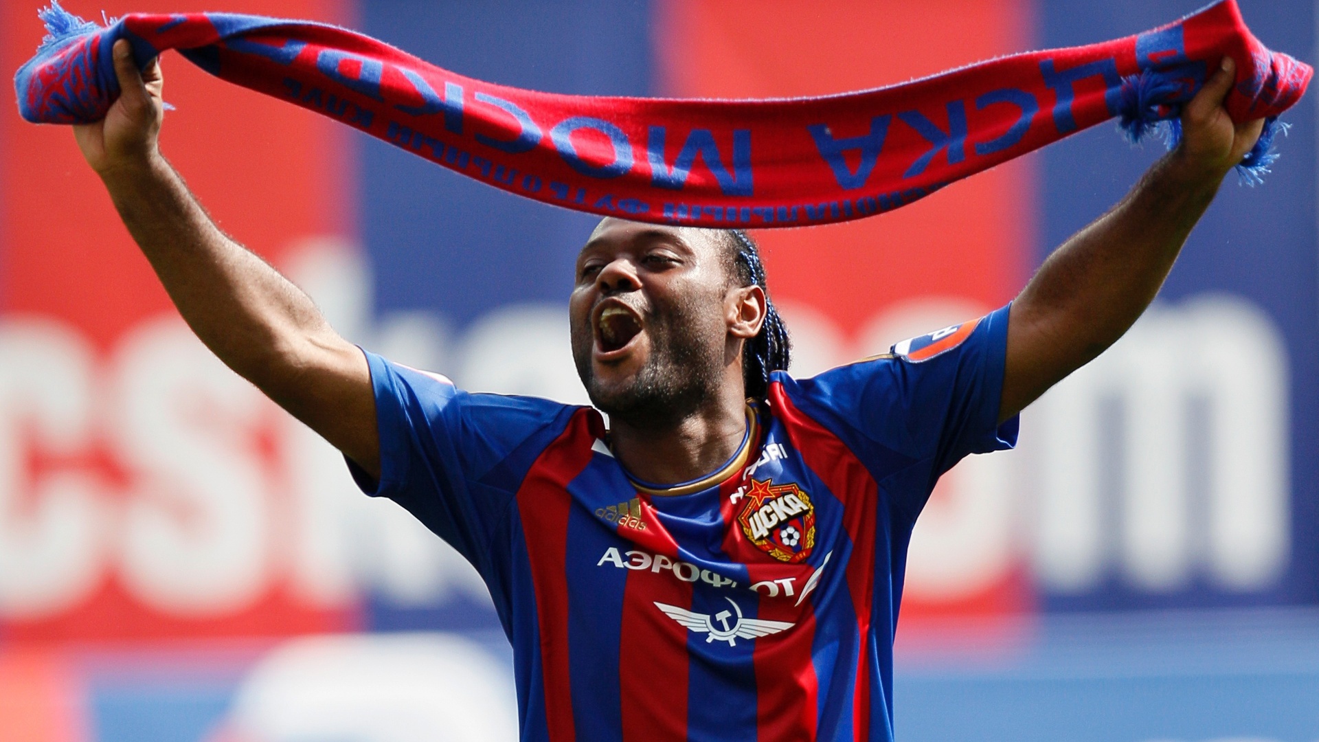 Шаньдун Лунэн Вагнер