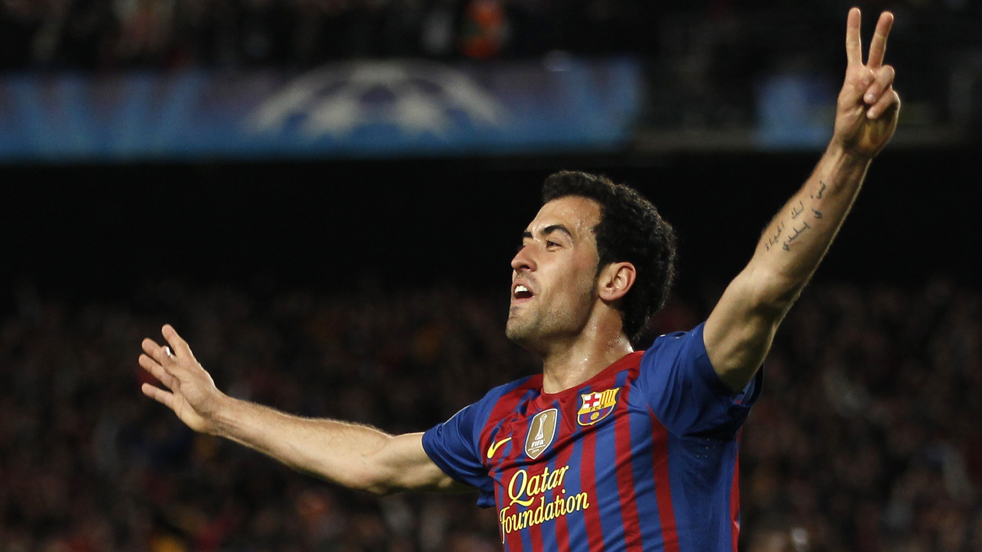 Полузащитник Барселоны Серхио Бускетс выиграл игру