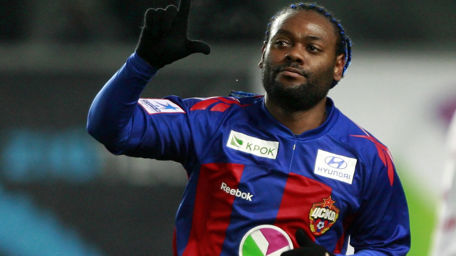 Игрок Шаньдун Лунэн Вагнера