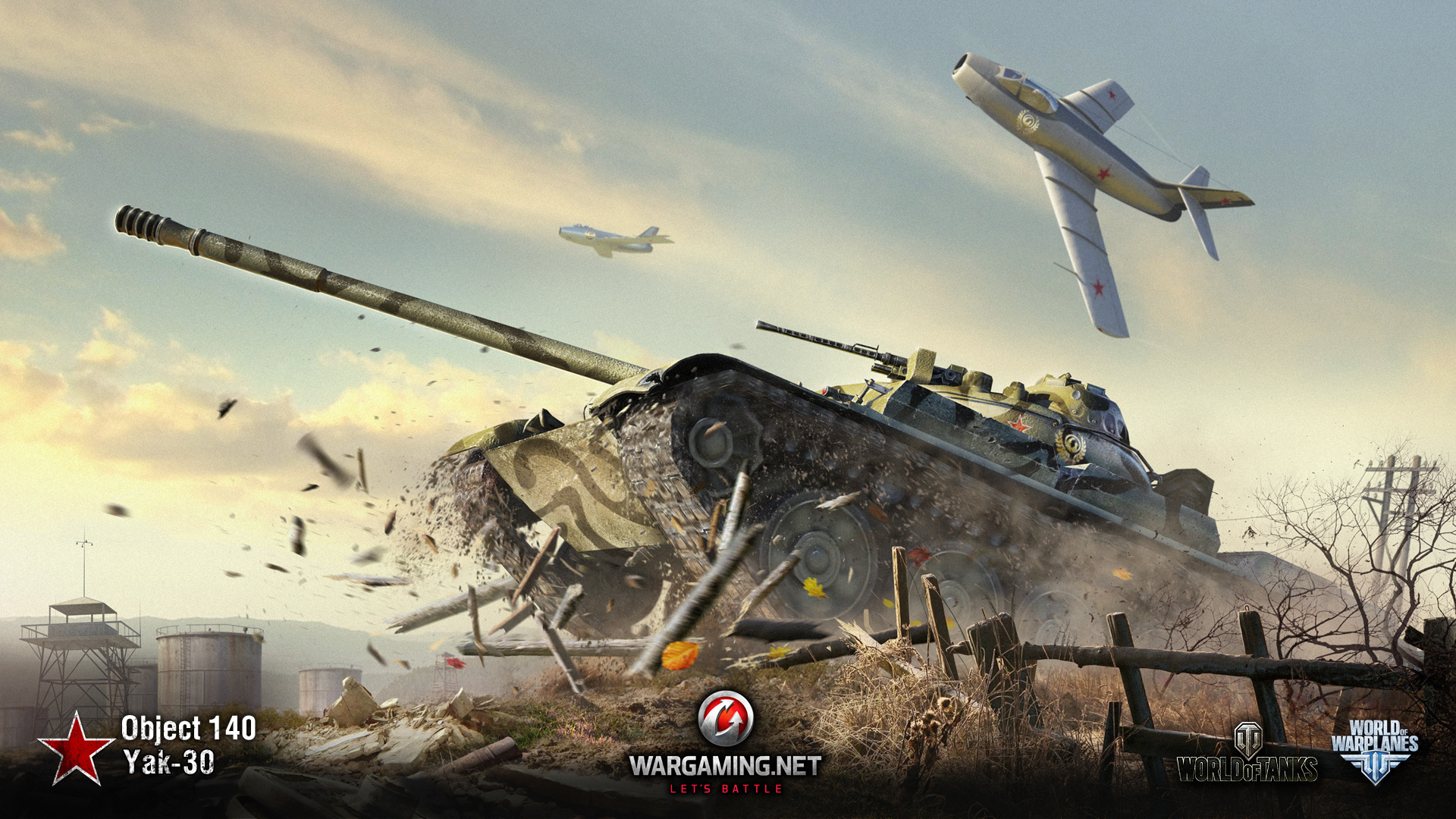 World of Tanks: танк Объект 140