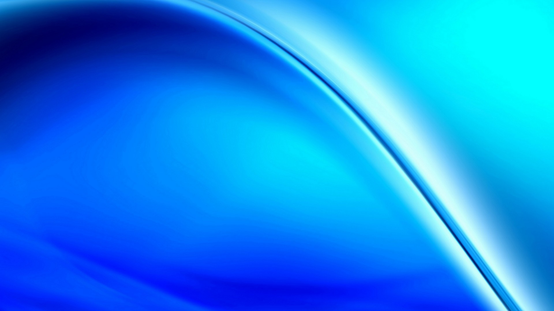 Голубая дуга