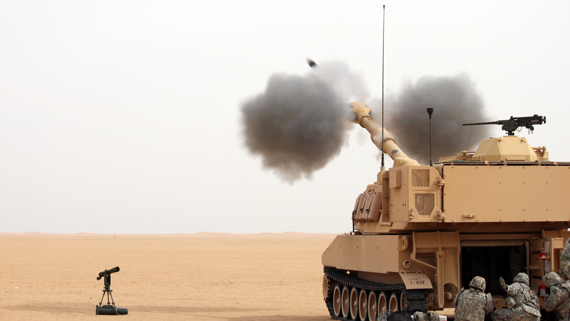 Выстрел из гаубицы